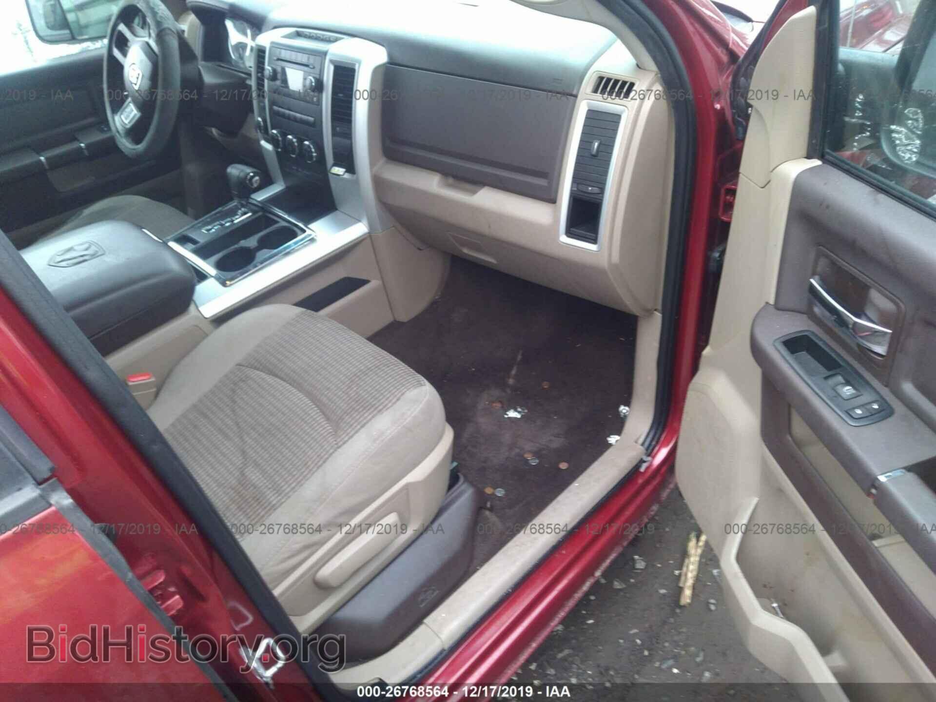 2012 DODGE RAM 1500 - VIN: 1C6RD7LT4CS229484 - Фото 5