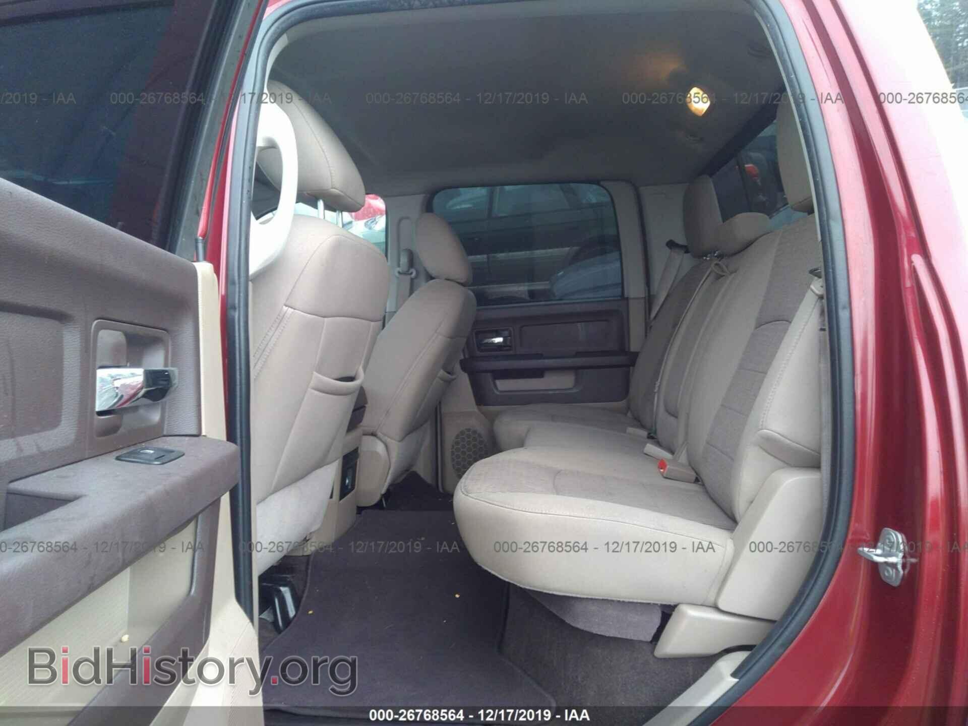 2012 DODGE RAM 1500 - VIN: 1C6RD7LT4CS229484 - Фото 8
