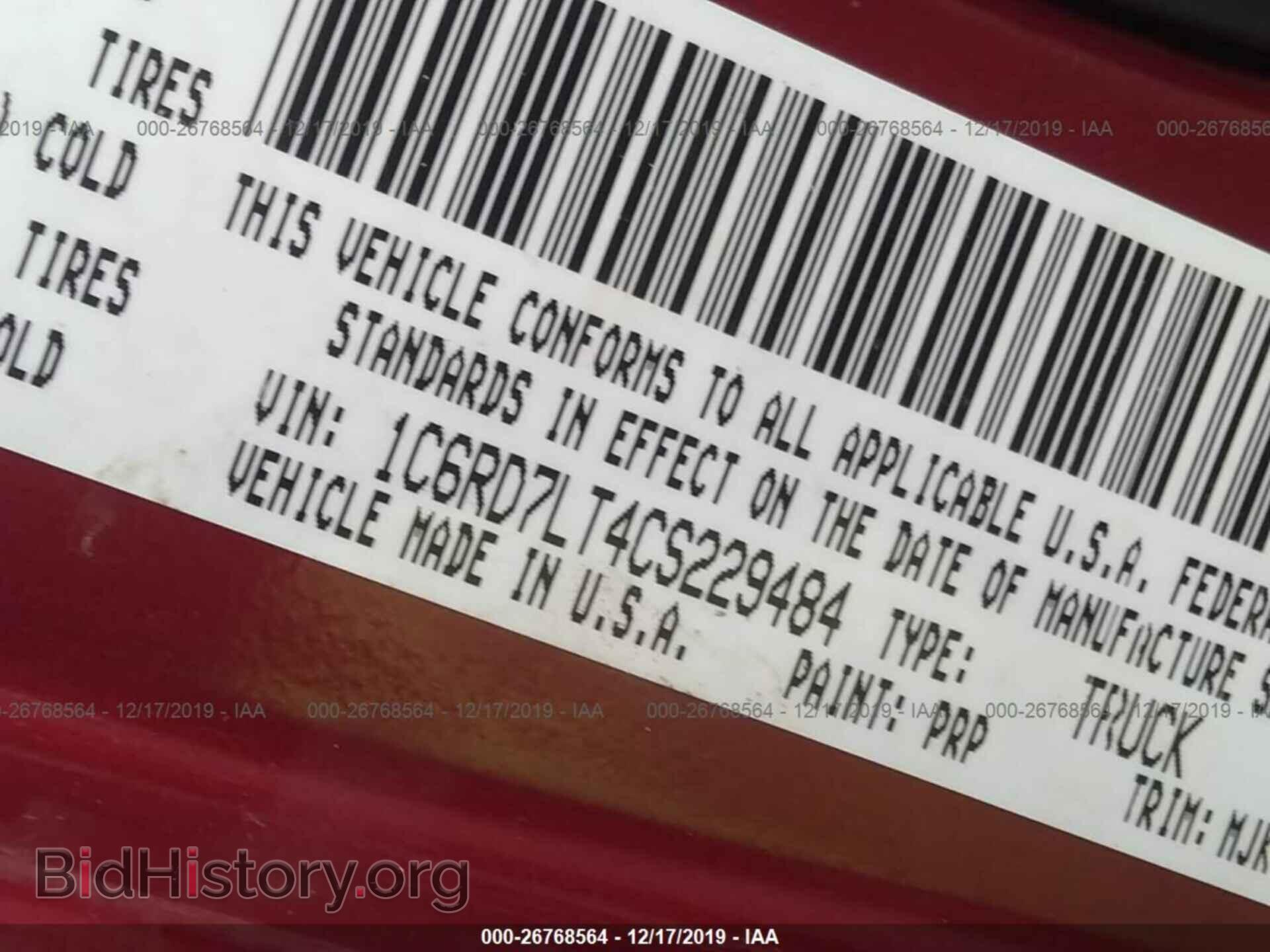 2012 DODGE RAM 1500 - VIN: 1C6RD7LT4CS229484 - Фото 9