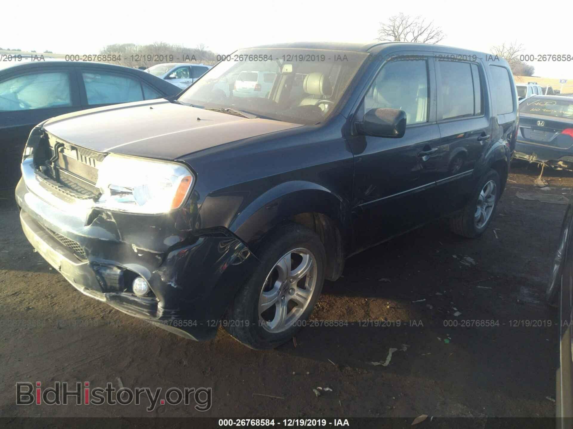 2012 HONDA PILOT - VIN: 5FNYF4H59CB057070 - Photo 2