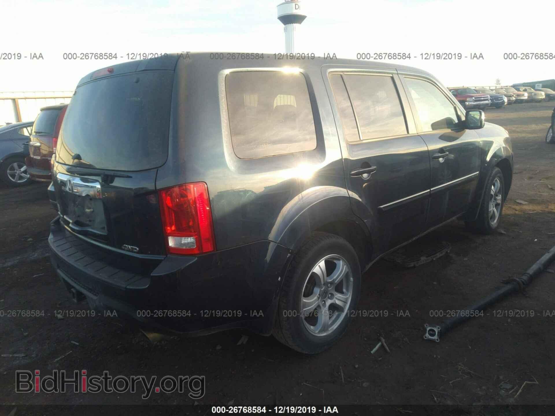 2012 HONDA PILOT - VIN: 5FNYF4H59CB057070 - Photo 4