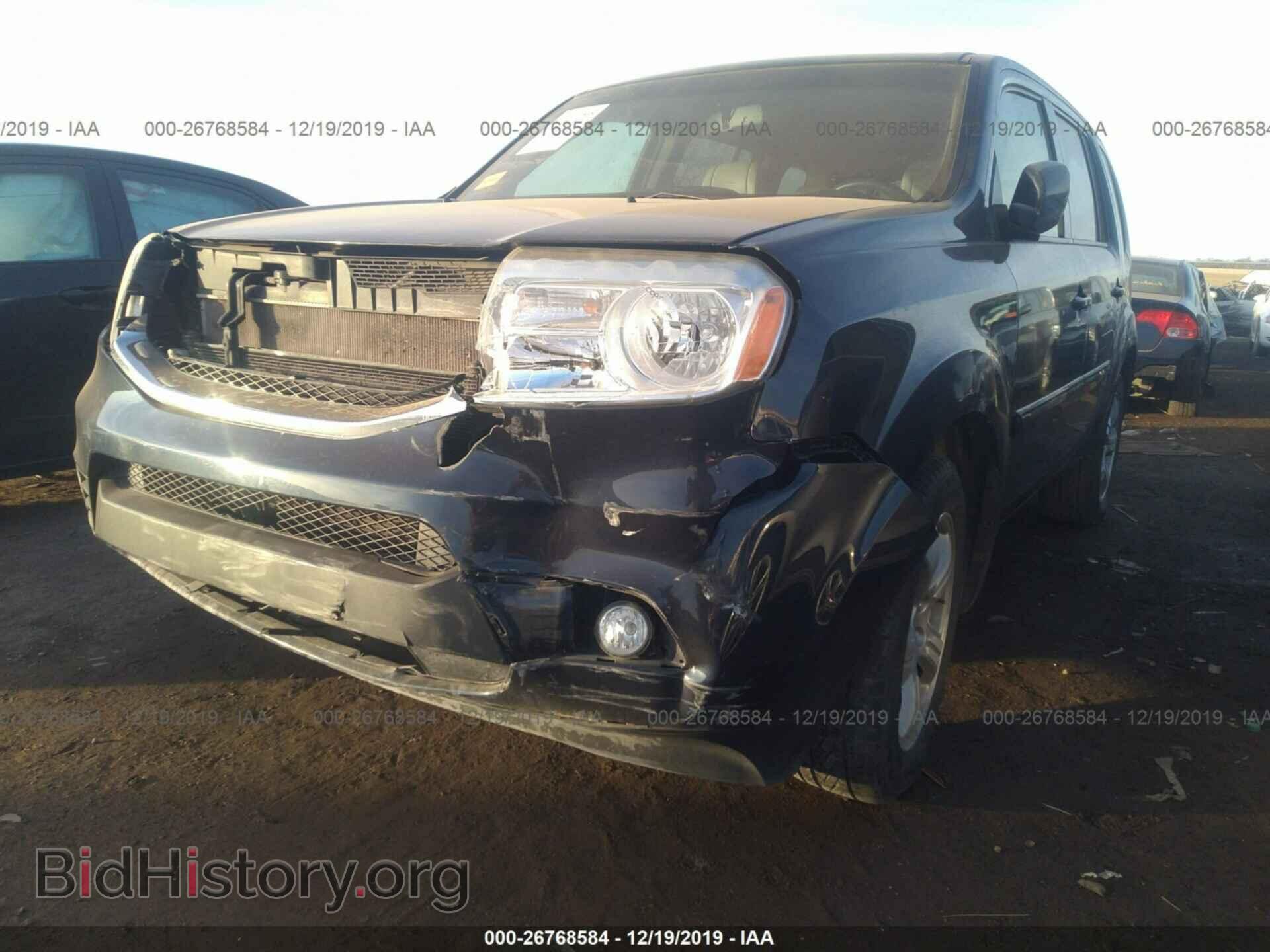 2012 HONDA PILOT - VIN: 5FNYF4H59CB057070 - Photo 6