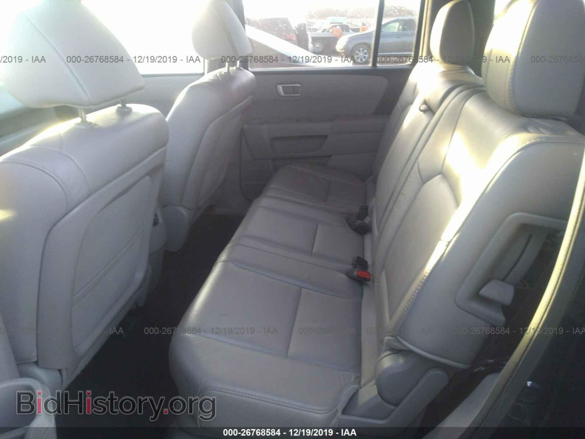 2012 HONDA PILOT - VIN: 5FNYF4H59CB057070 - Photo 8