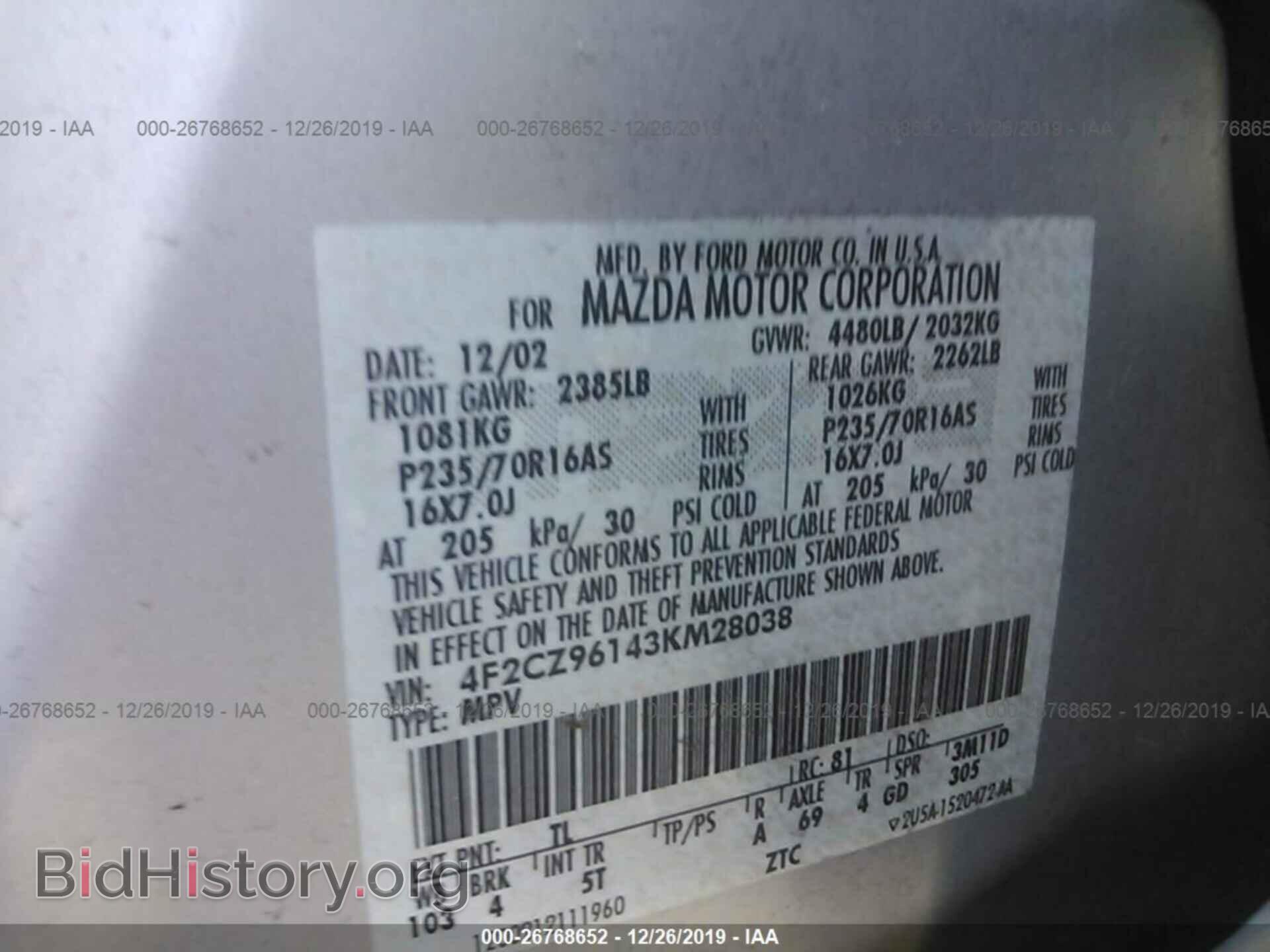 2003 MAZDA TRIBUTE - VIN: 4F2CZ96143KM28038 - Фото 9