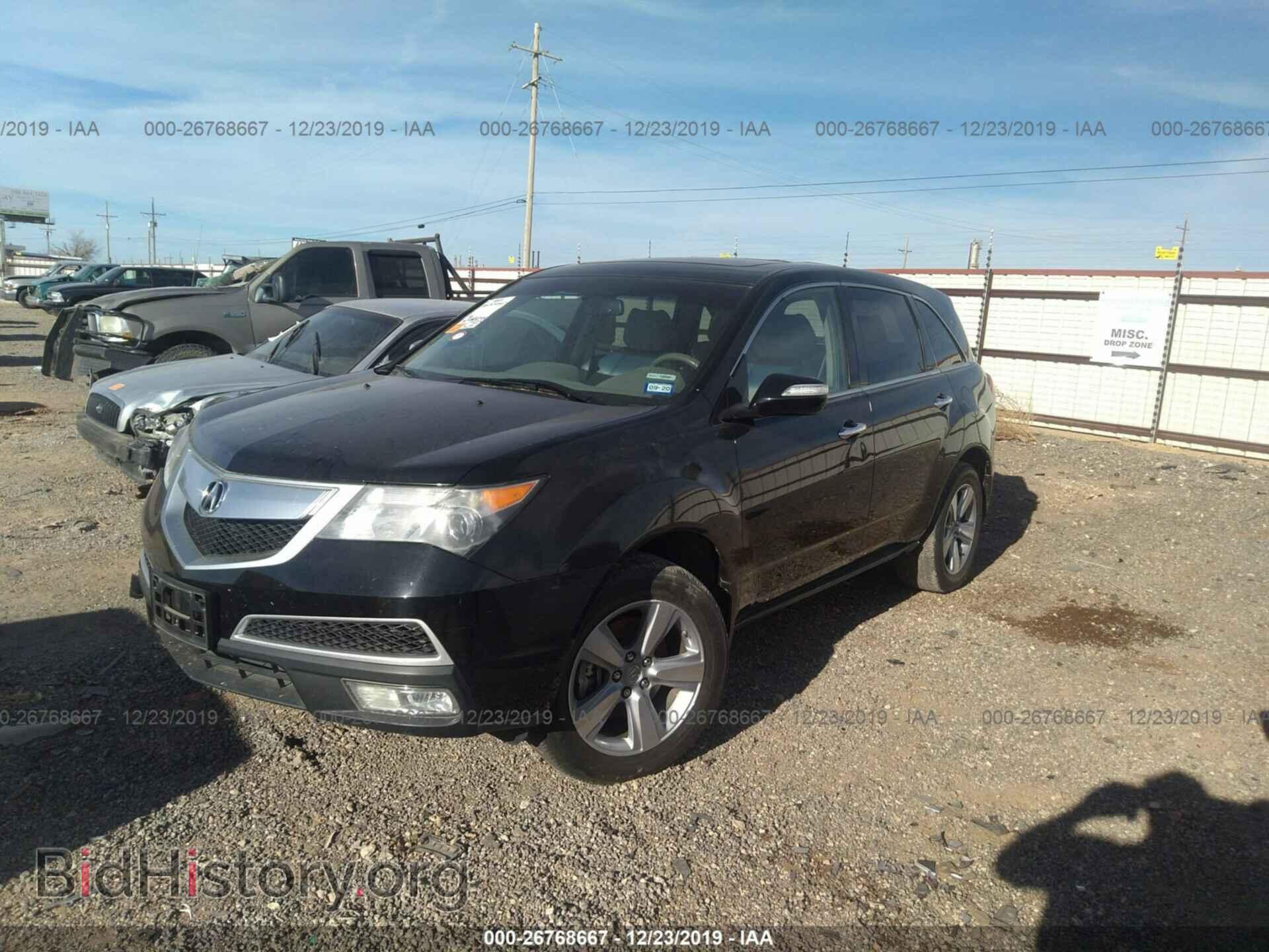 2012 ACURA MDX - VIN: 2HNYD2H32CH505078 - Фото 2