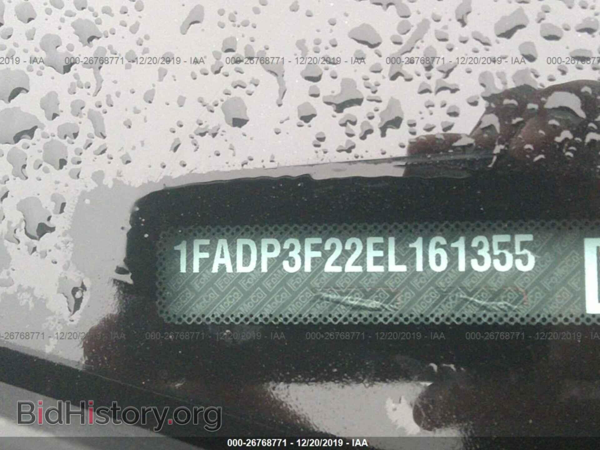2014 FORD FOCUS - VIN: 1FADP3F22EL161355 - Photo 9