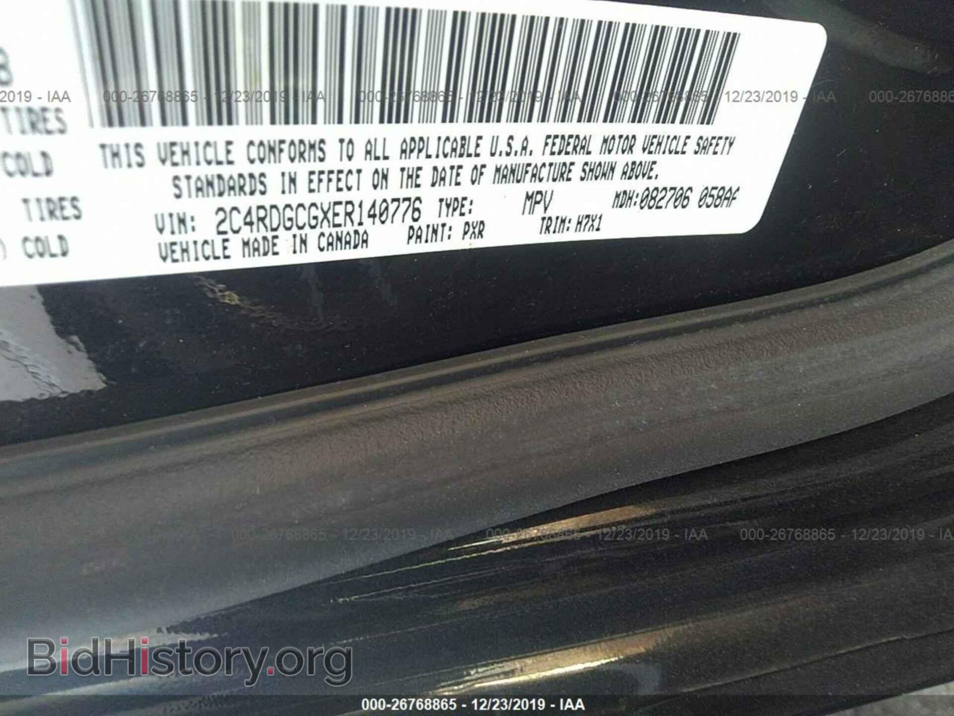 2014 DODGE GRAND CARAVAN - VIN: 2C4RDGCGXER140776 - Фото 9
