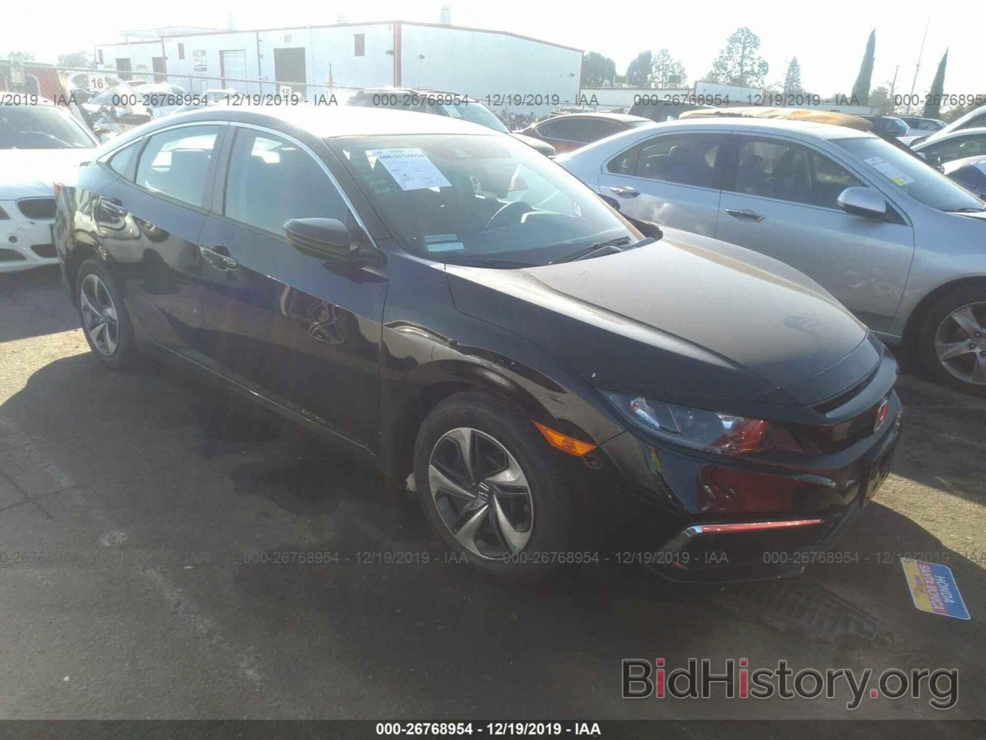 Photo 19XFC2F69KE212110 - HONDA CIVIC 2019