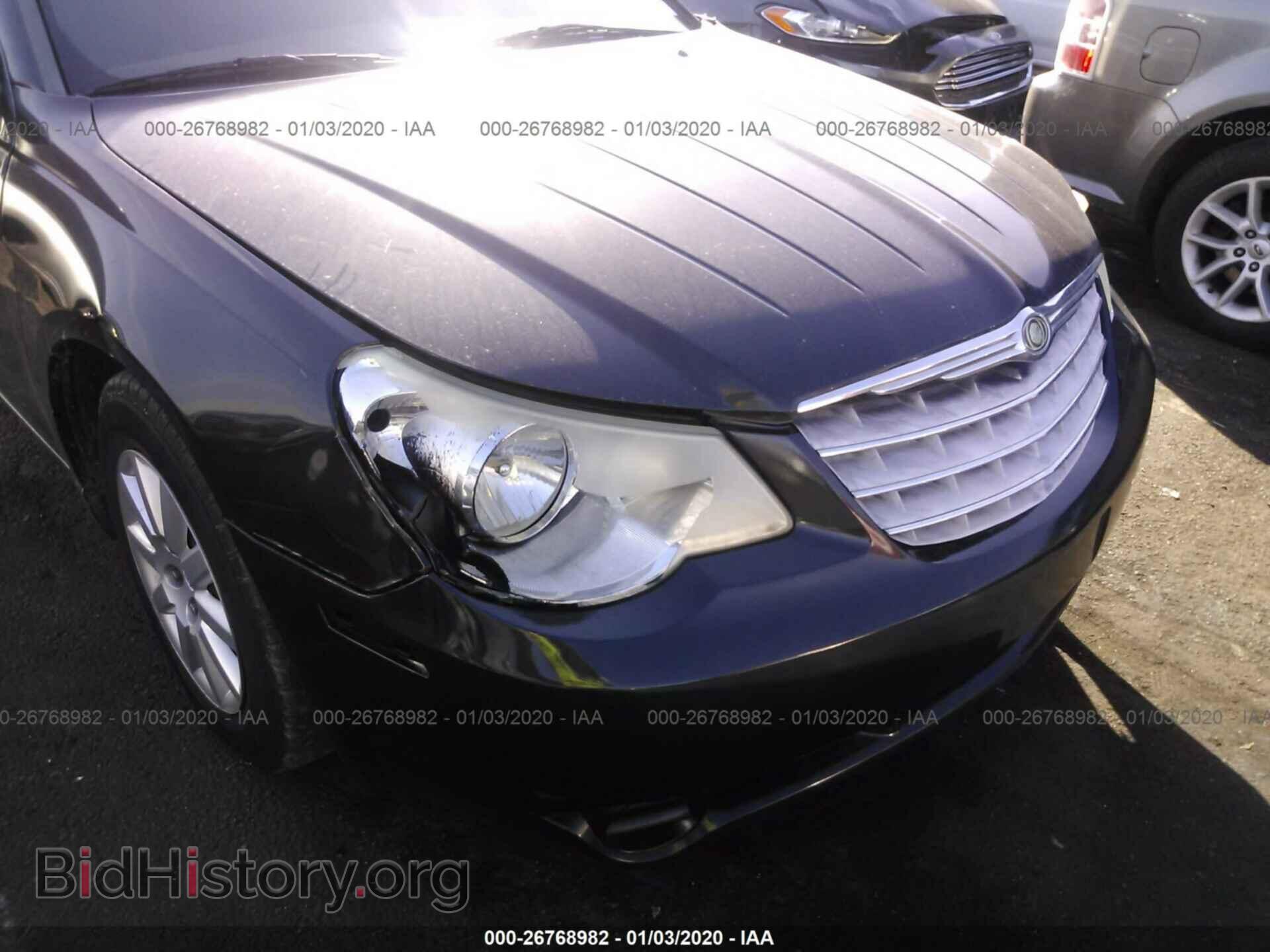 2009 CHRYSLER SEBRING - VIN: 1C3LC46B99N537278 - Фото 6