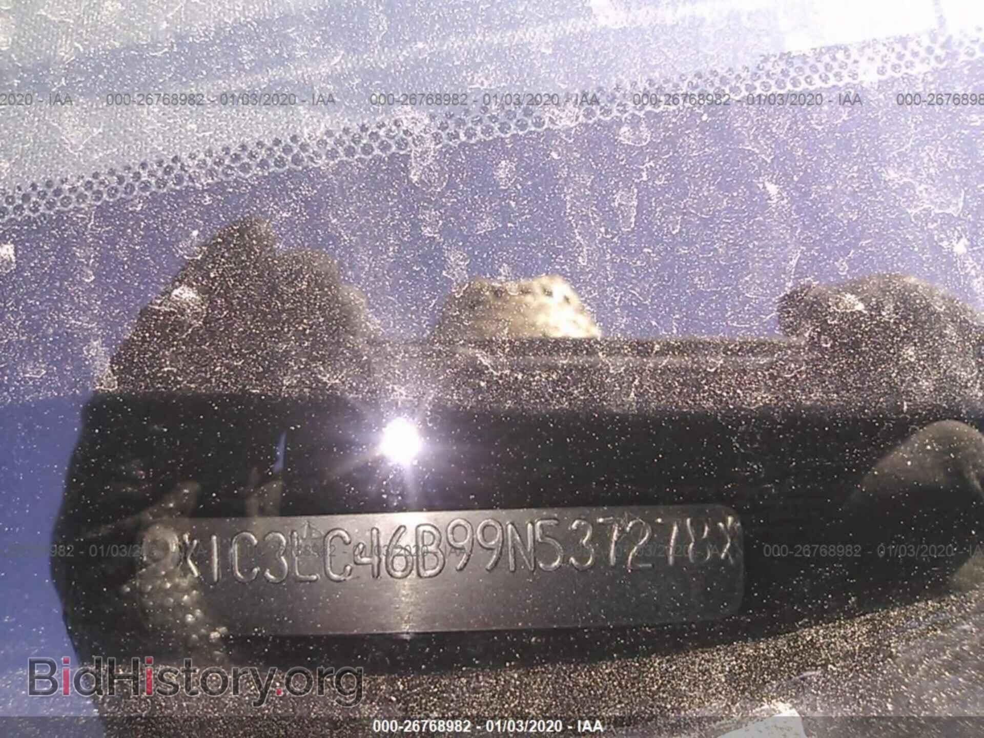 2009 CHRYSLER SEBRING - VIN: 1C3LC46B99N537278 - Фото 9