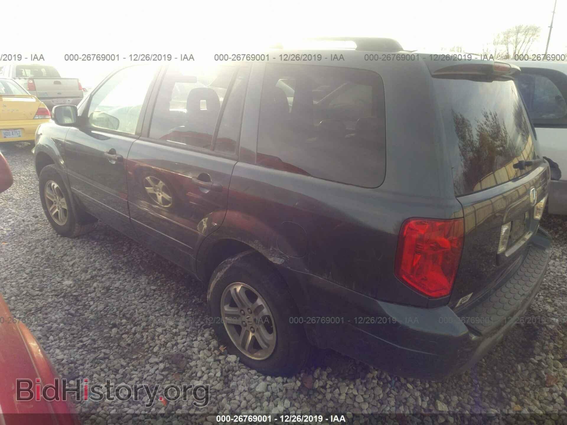 2005 HONDA PILOT - VIN: 2HKYF18655H509933 - Фото 3