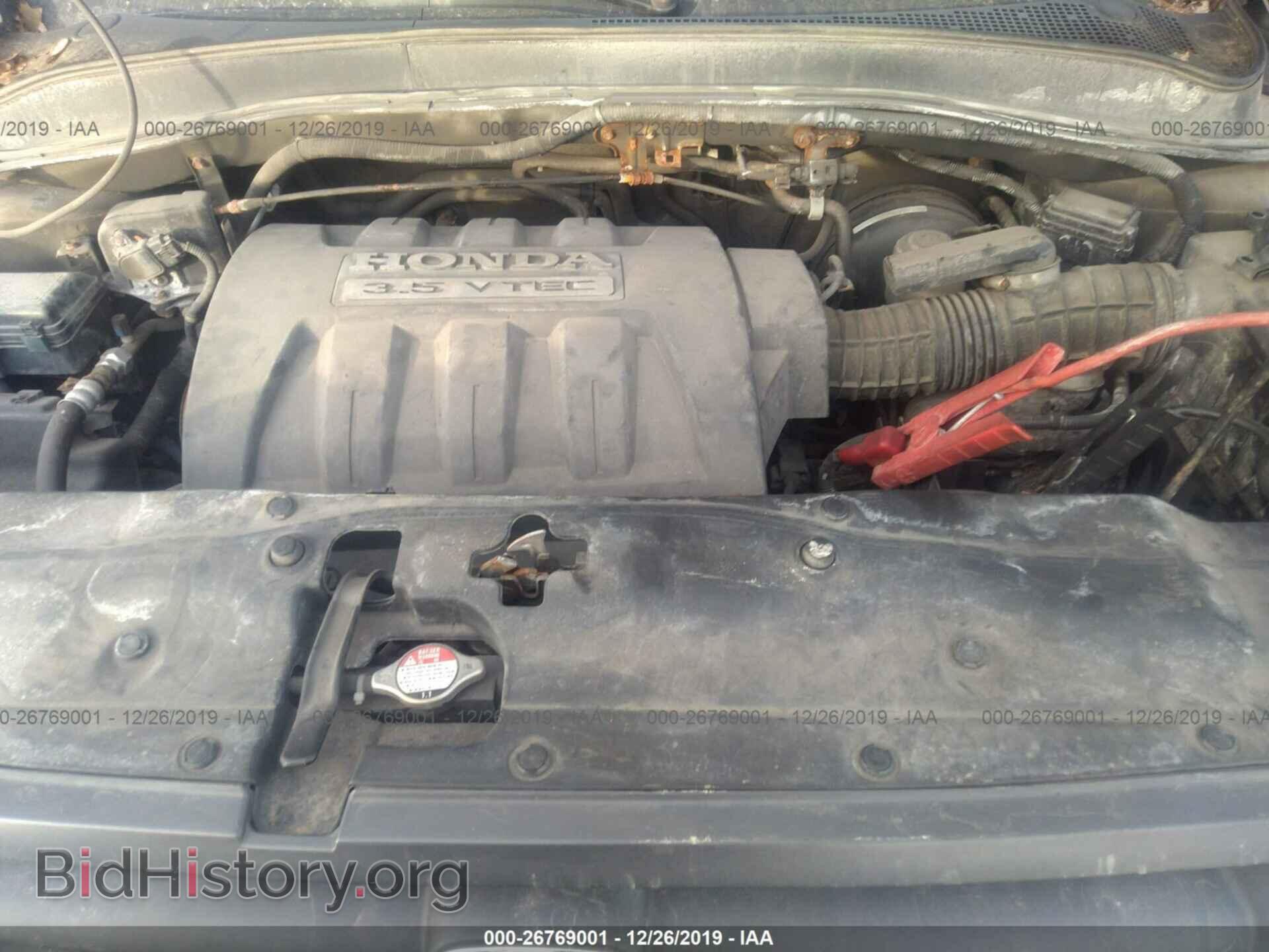 2005 HONDA PILOT - VIN: 2HKYF18655H509933 - Фото 10