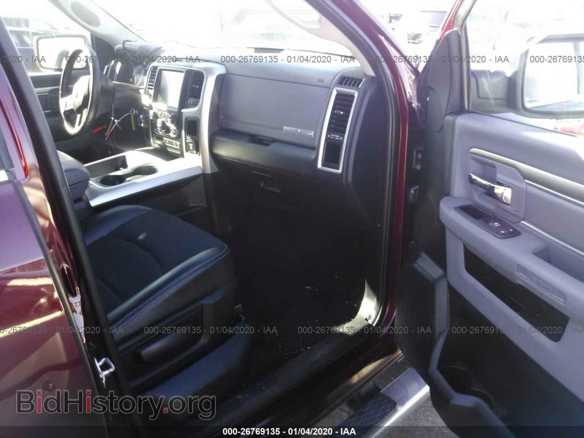 2017 RAM 1500 - VIN: 1C6RR6LT0HS629979 - Фото 5