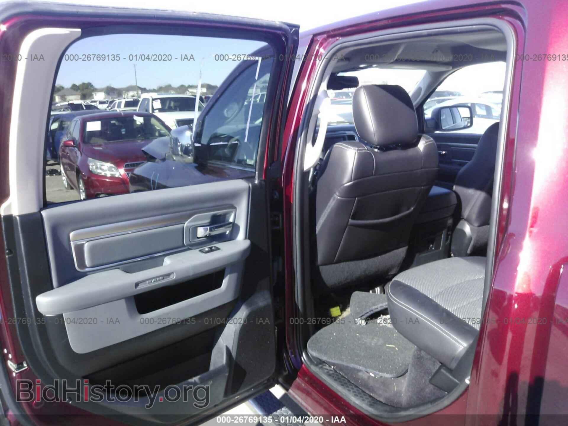 2017 RAM 1500 - VIN: 1C6RR6LT0HS629979 - Фото 8