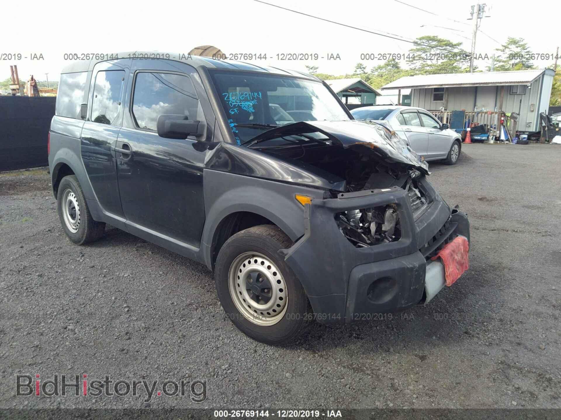 Фотография 5J6YH17293L000519 - HONDA ELEMENT 2003