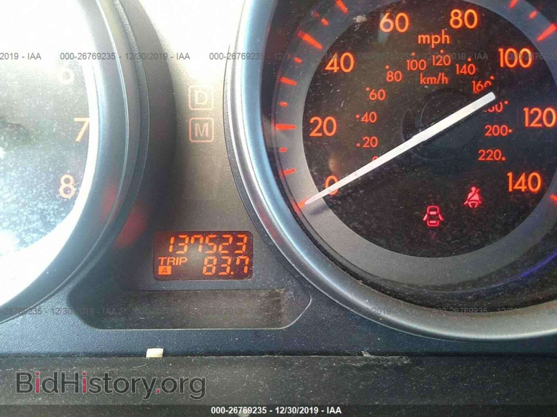 2012 MAZDA CX-9 - VIN: JM3TB2DV1C0363086 - Фото 7