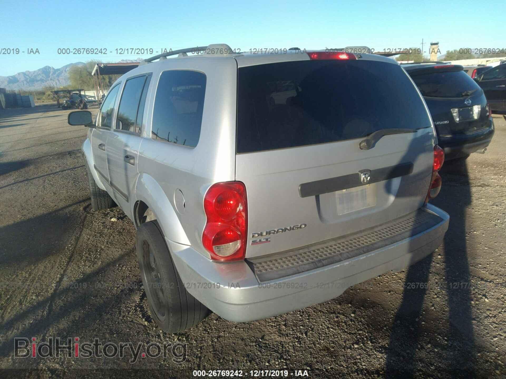 2008 DODGE DURANGO - VIN: 1D8HD48N38F158020 - Photo 3