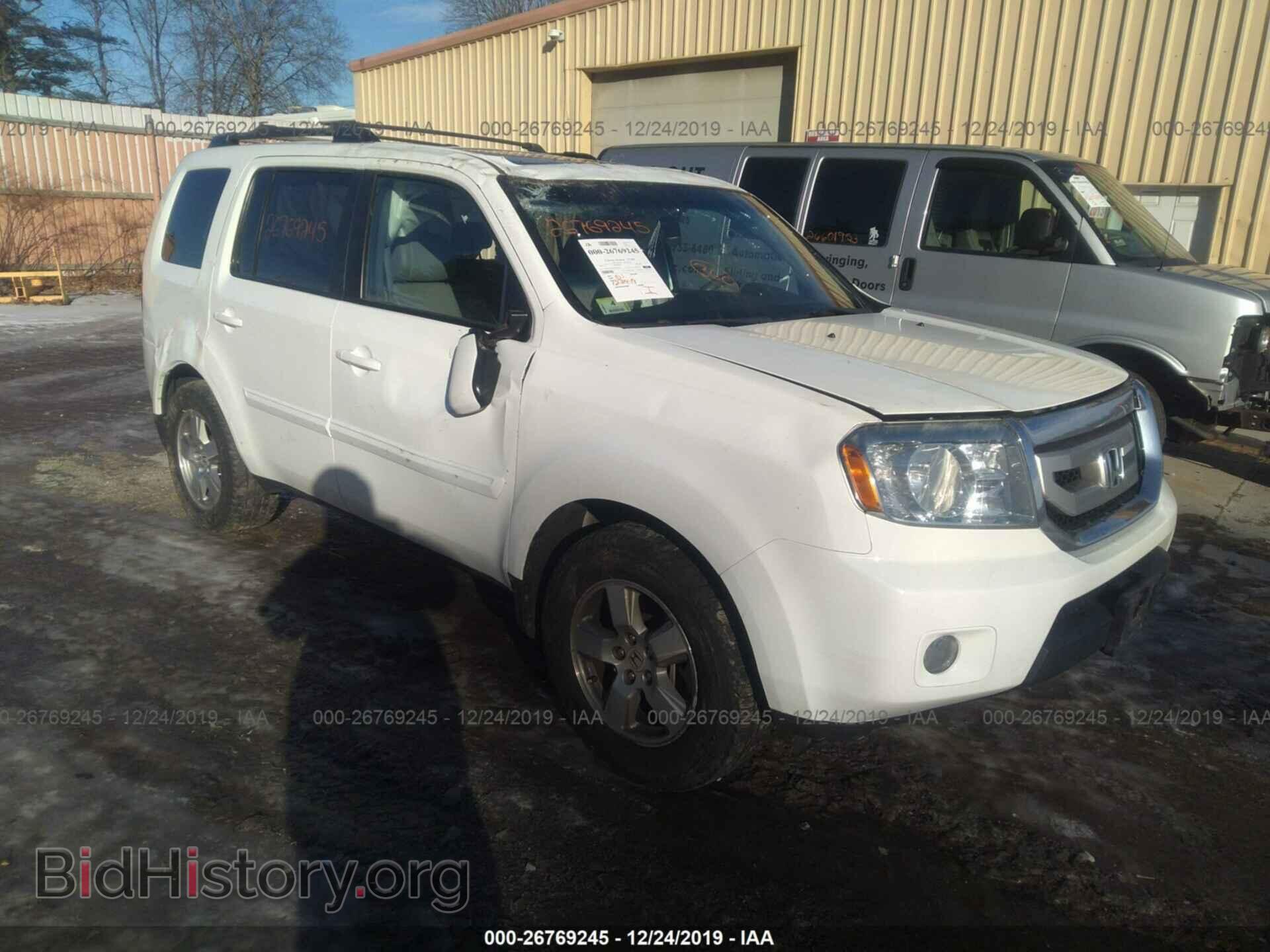 Фотография 5FNYF4H5XBB026697 - HONDA PILOT 2011