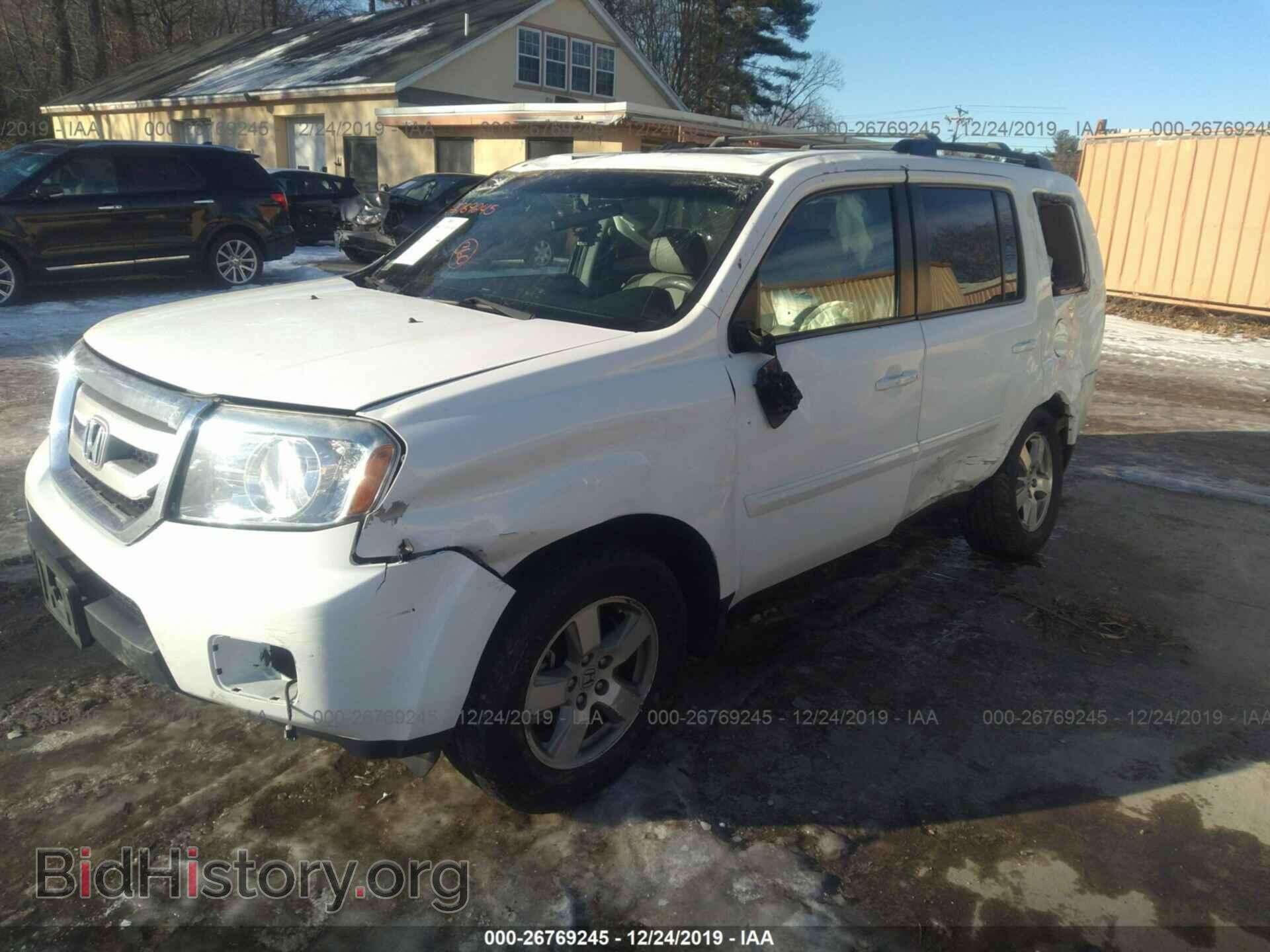 2011 HONDA PILOT - VIN: 5FNYF4H5XBB026697 - Photo 2