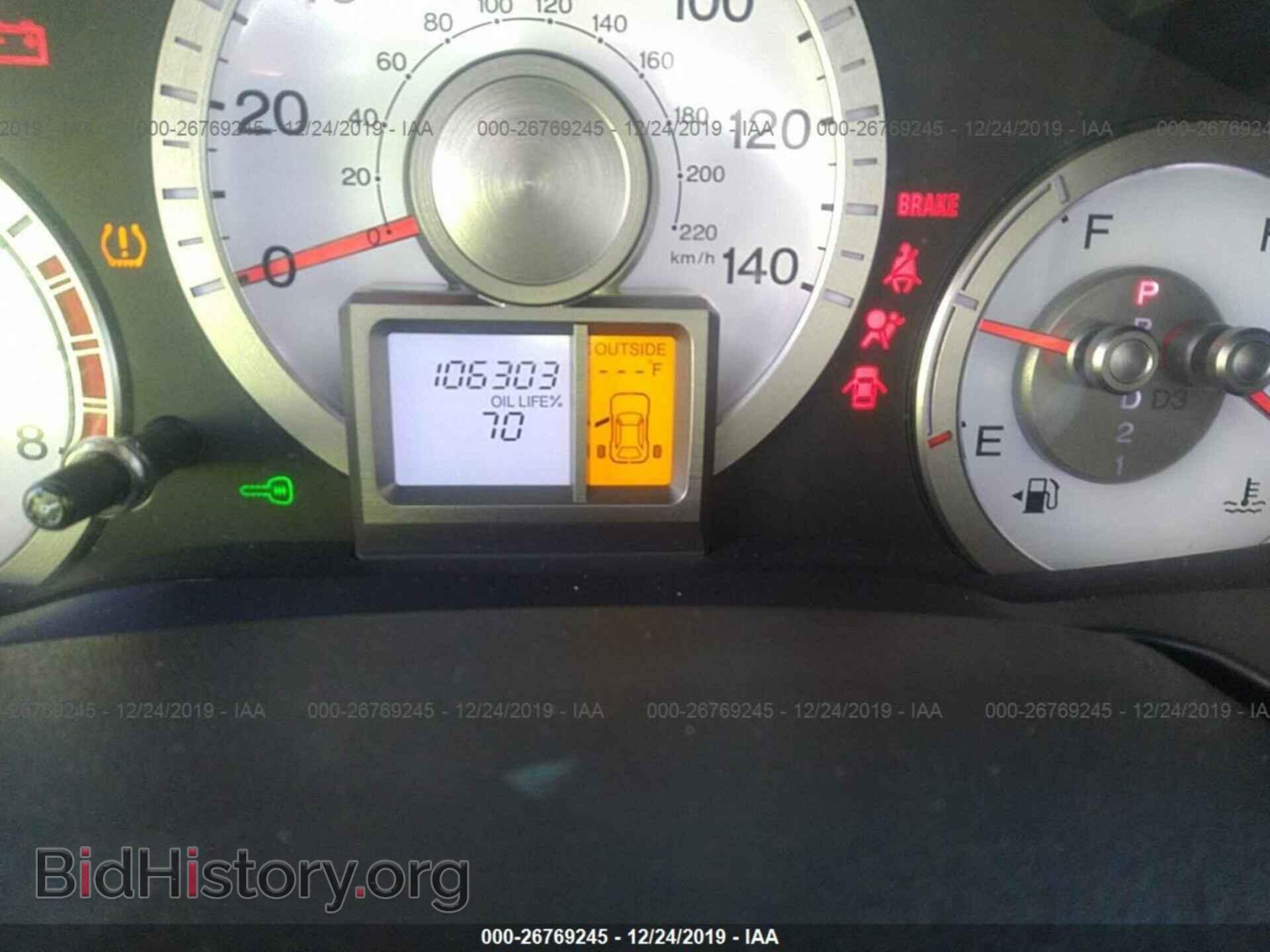 2011 HONDA PILOT - VIN: 5FNYF4H5XBB026697 - Photo 7