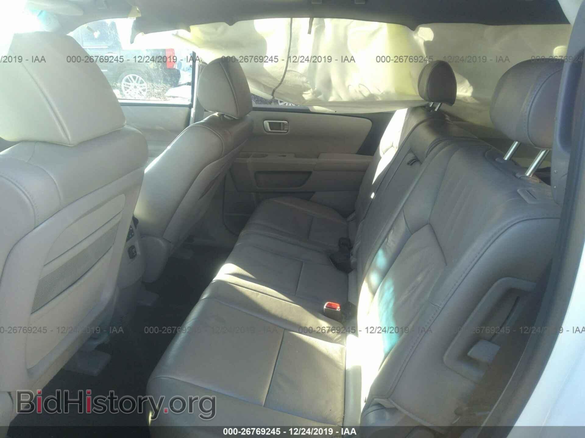 2011 HONDA PILOT - VIN: 5FNYF4H5XBB026697 - Photo 8