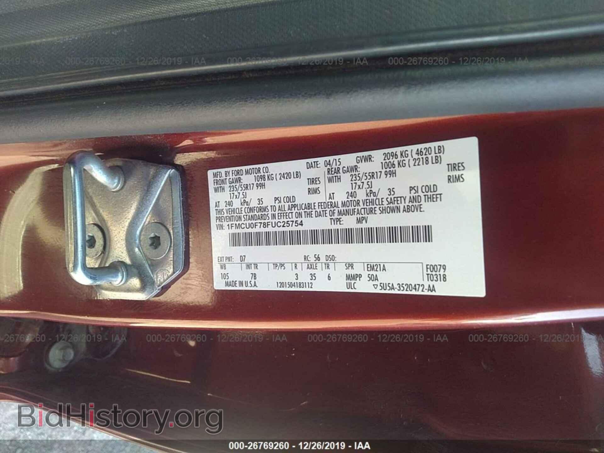 2015 FORD ESCAPE - VIN: 1FMCU0F78FUC25754 - Фото 9