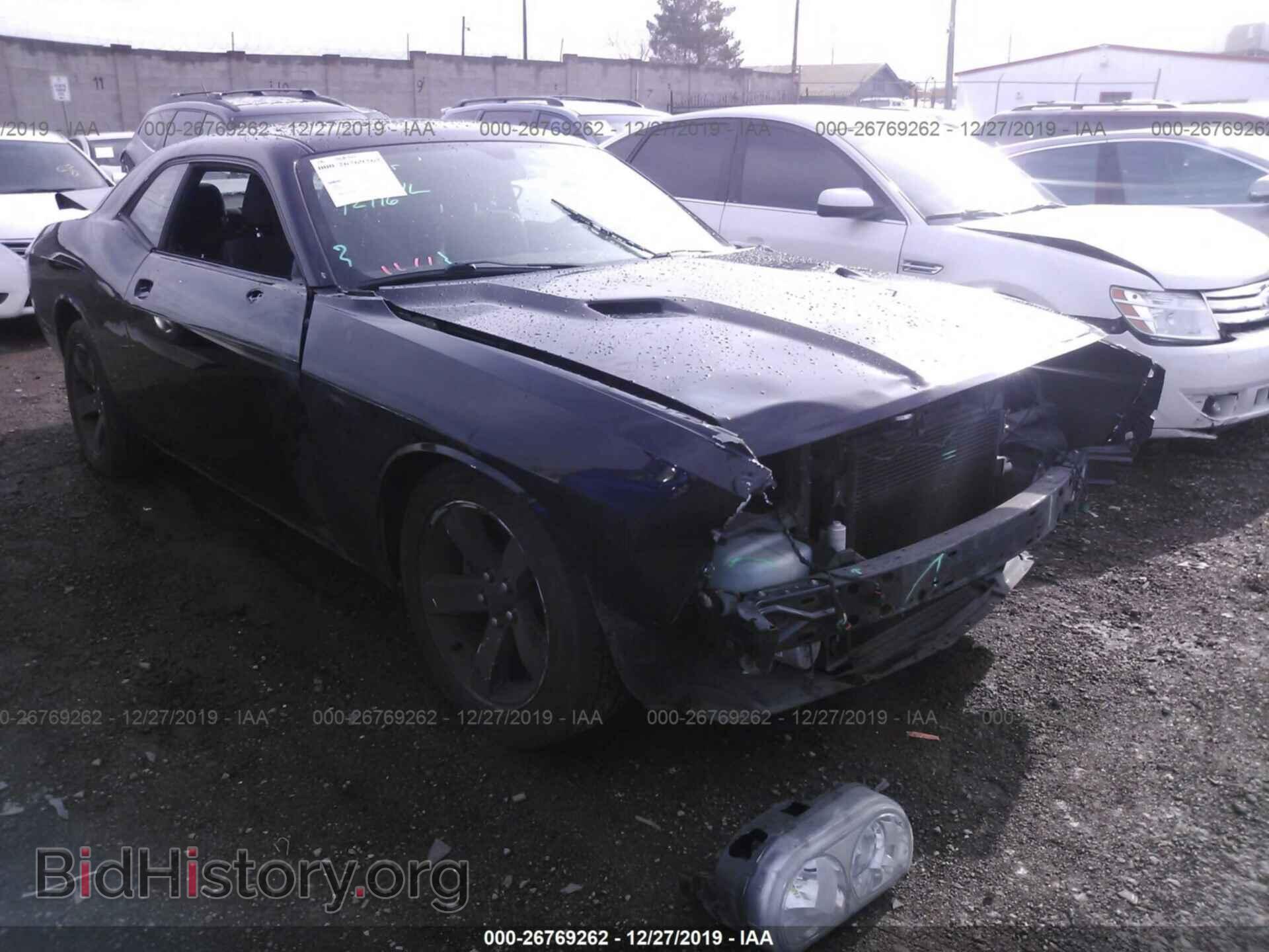 Фотография 2C3CDYAG1EH313271 - DODGE CHALLENGER 2014