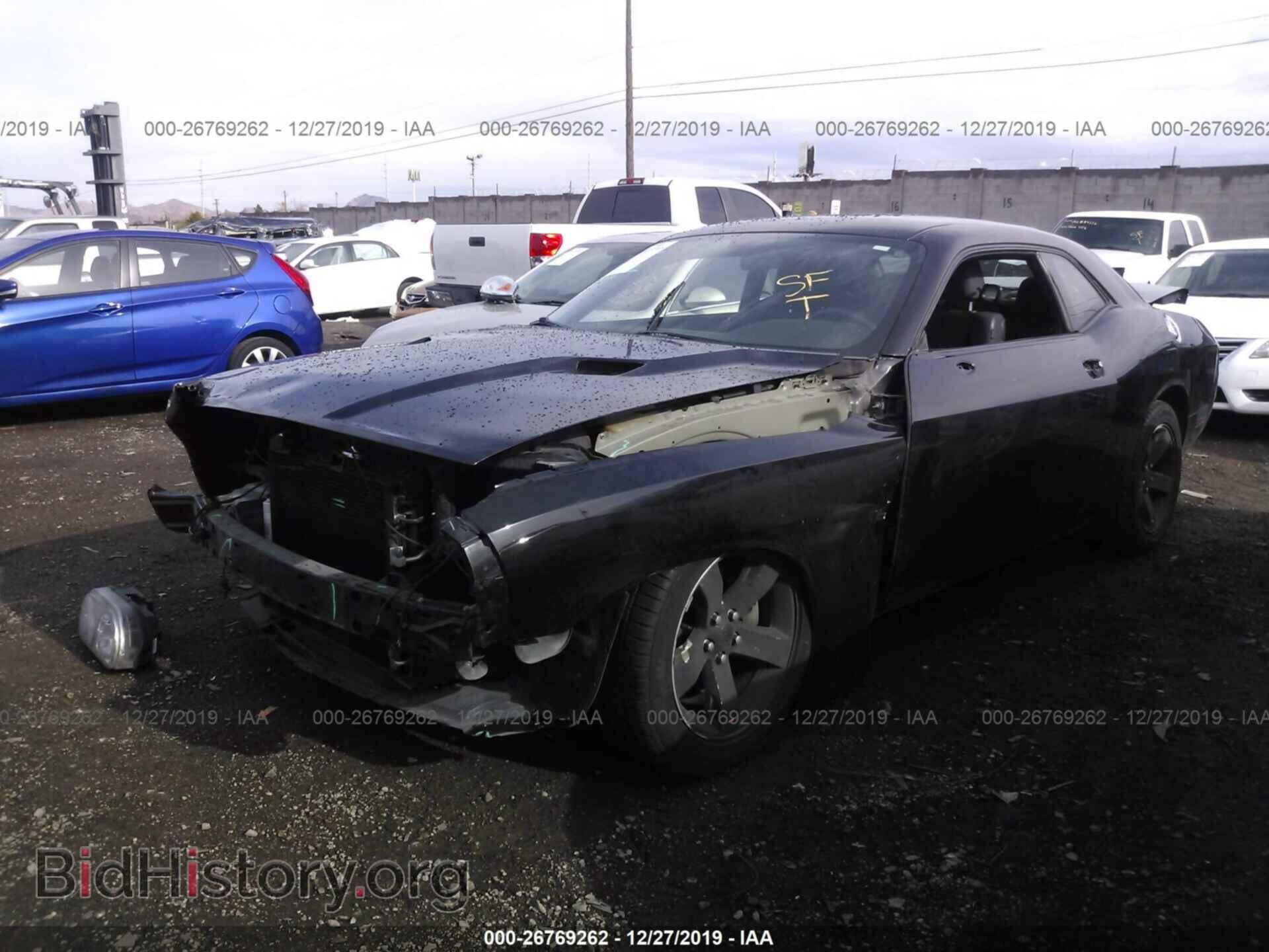 2014 DODGE CHALLENGER - VIN: 2C3CDYAG1EH313271 - Фото 2