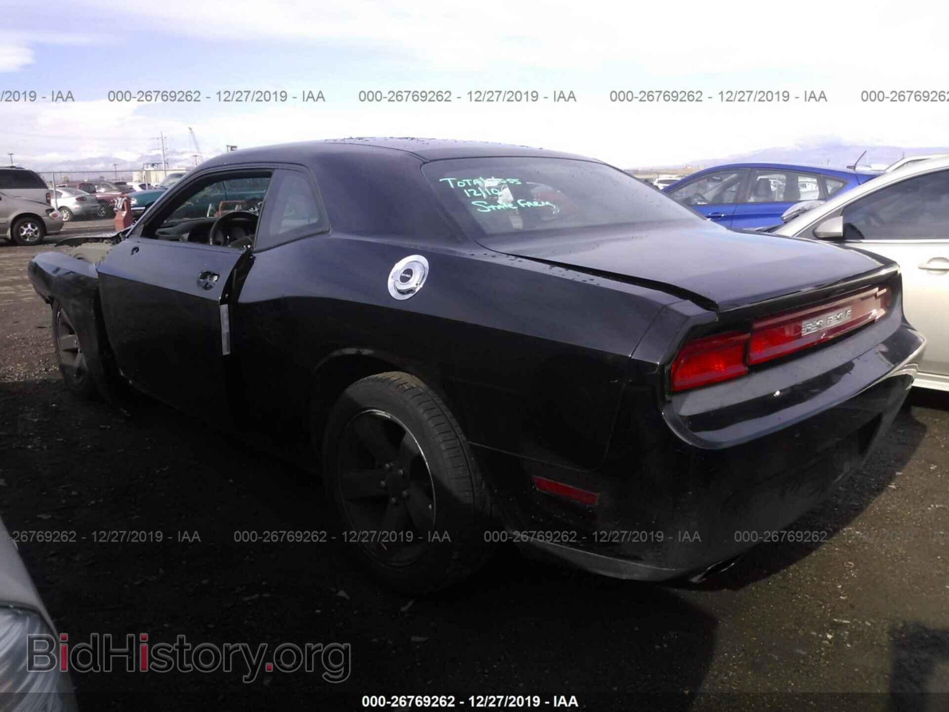 2014 DODGE CHALLENGER - VIN: 2C3CDYAG1EH313271 - Фото 3