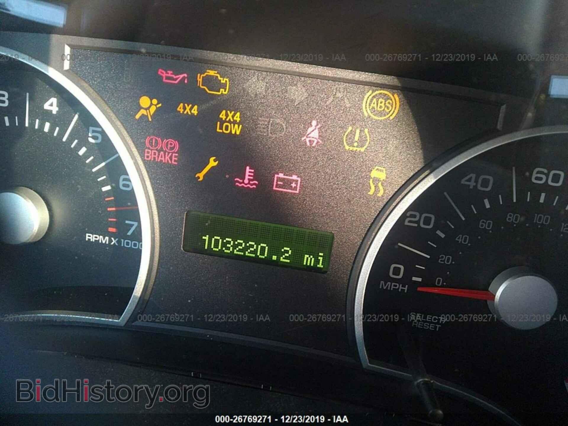 2010 FORD EXPLORER - VIN: 1FMEU7DE8AUA16008 - Photo 7