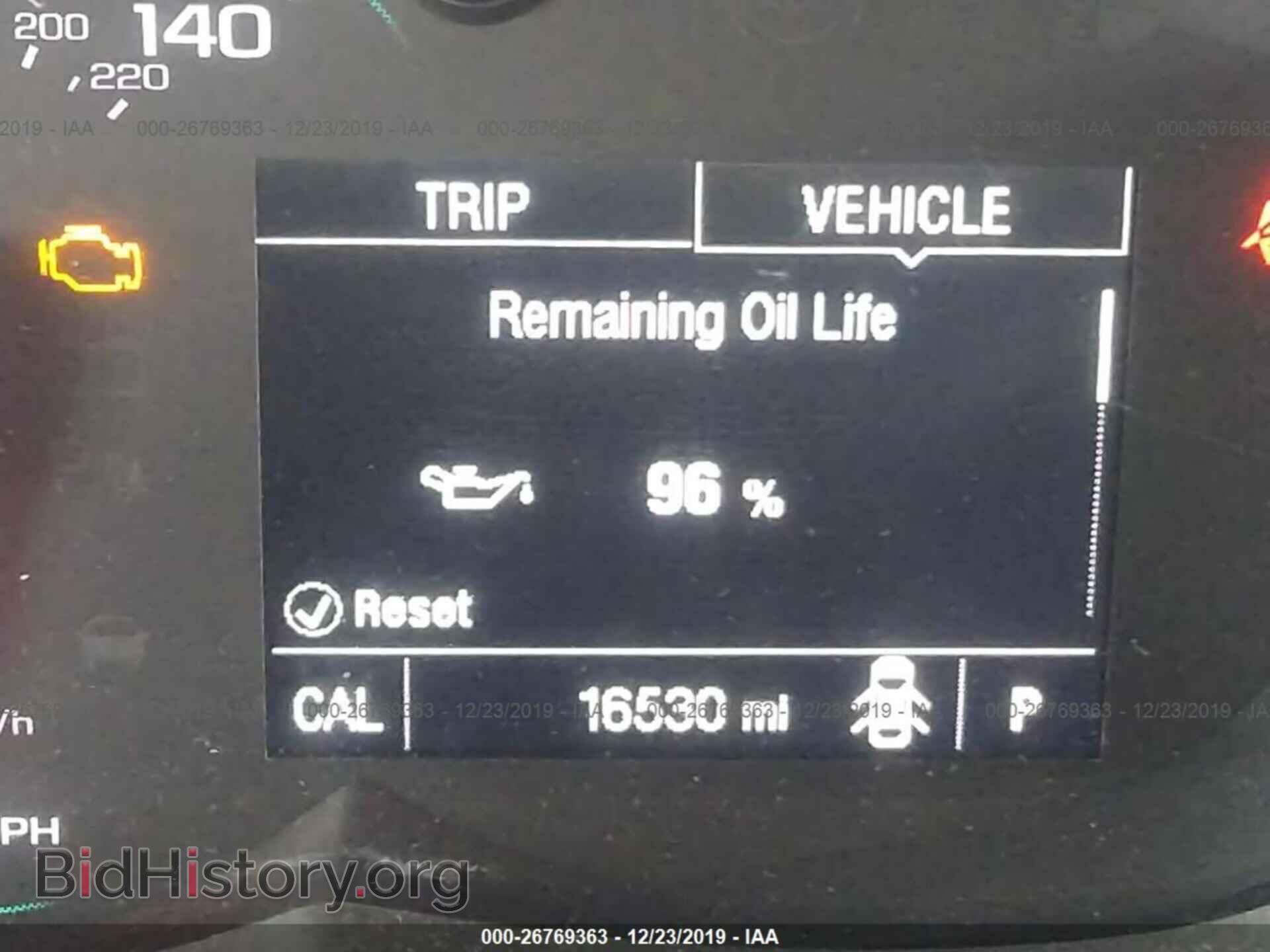 2017 CHEVROLET TRAX - VIN: 3GNCJKSB0HL146151 - Фото 7
