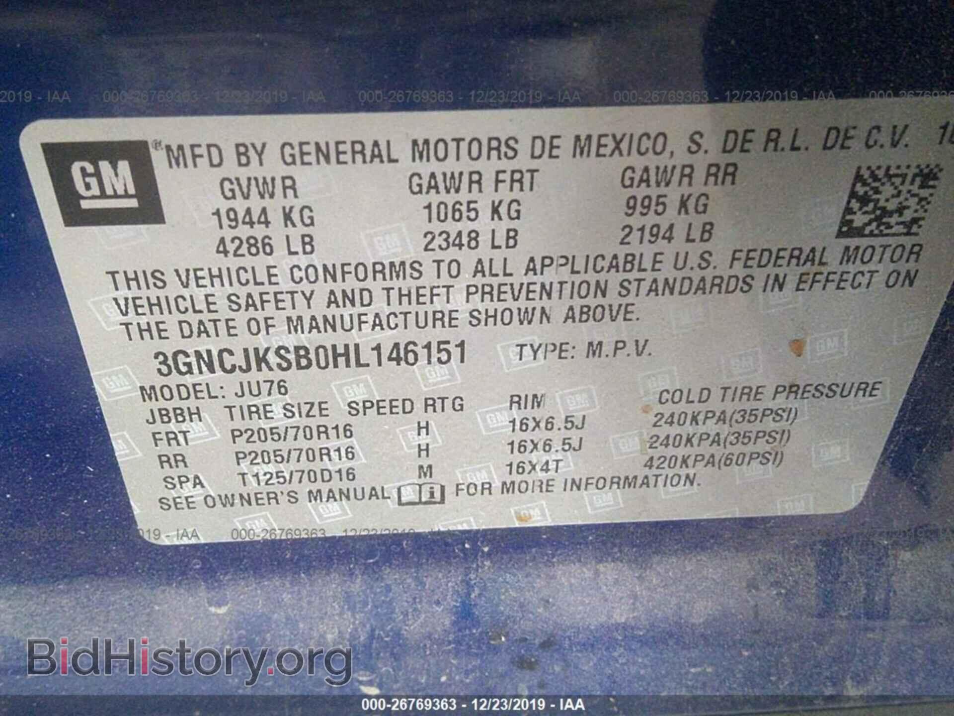 2017 CHEVROLET TRAX - VIN: 3GNCJKSB0HL146151 - Фото 9