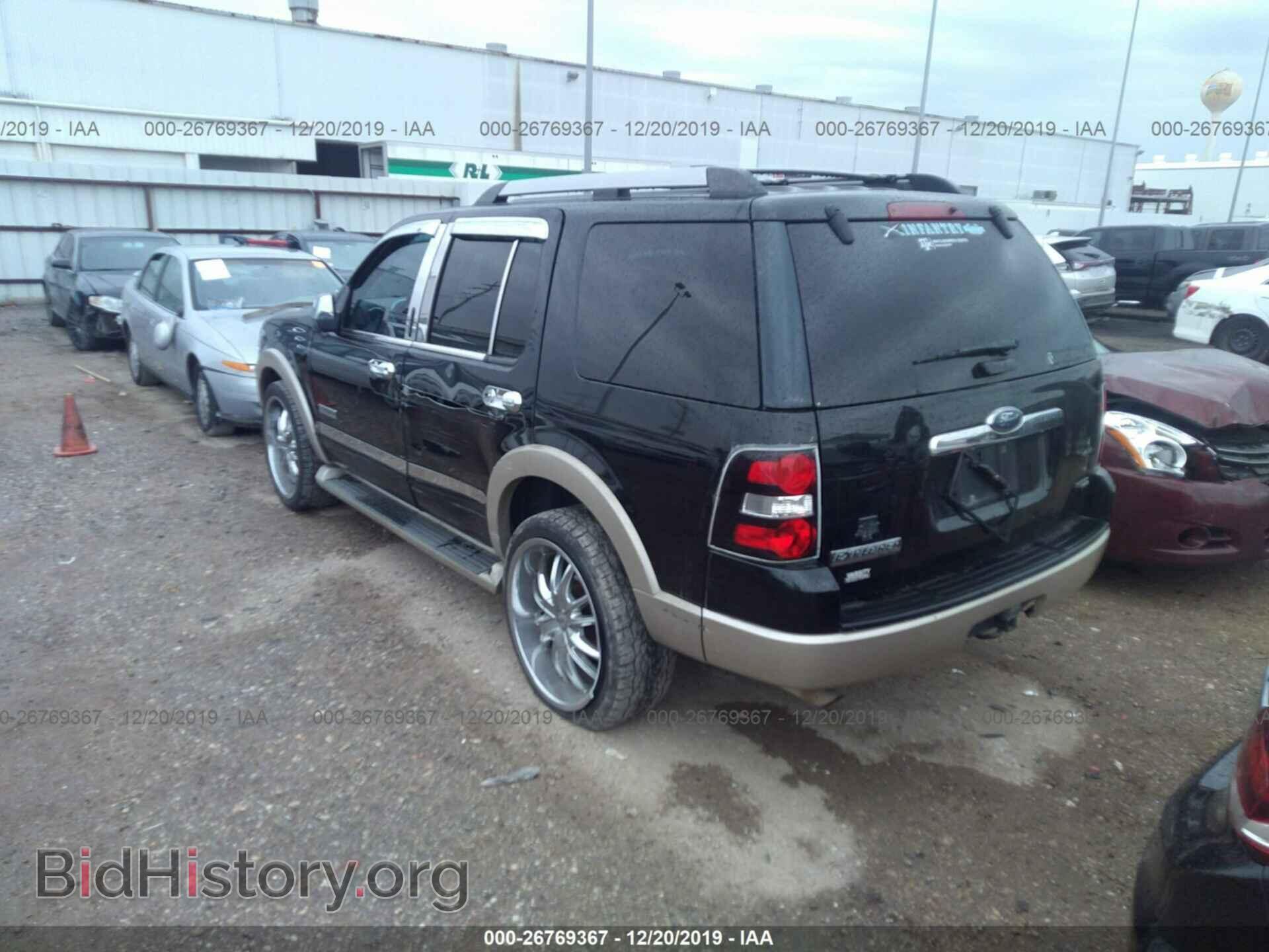 2006 FORD EXPLORER - VIN: 1FMEU64E86ZA16255 - Фото 3