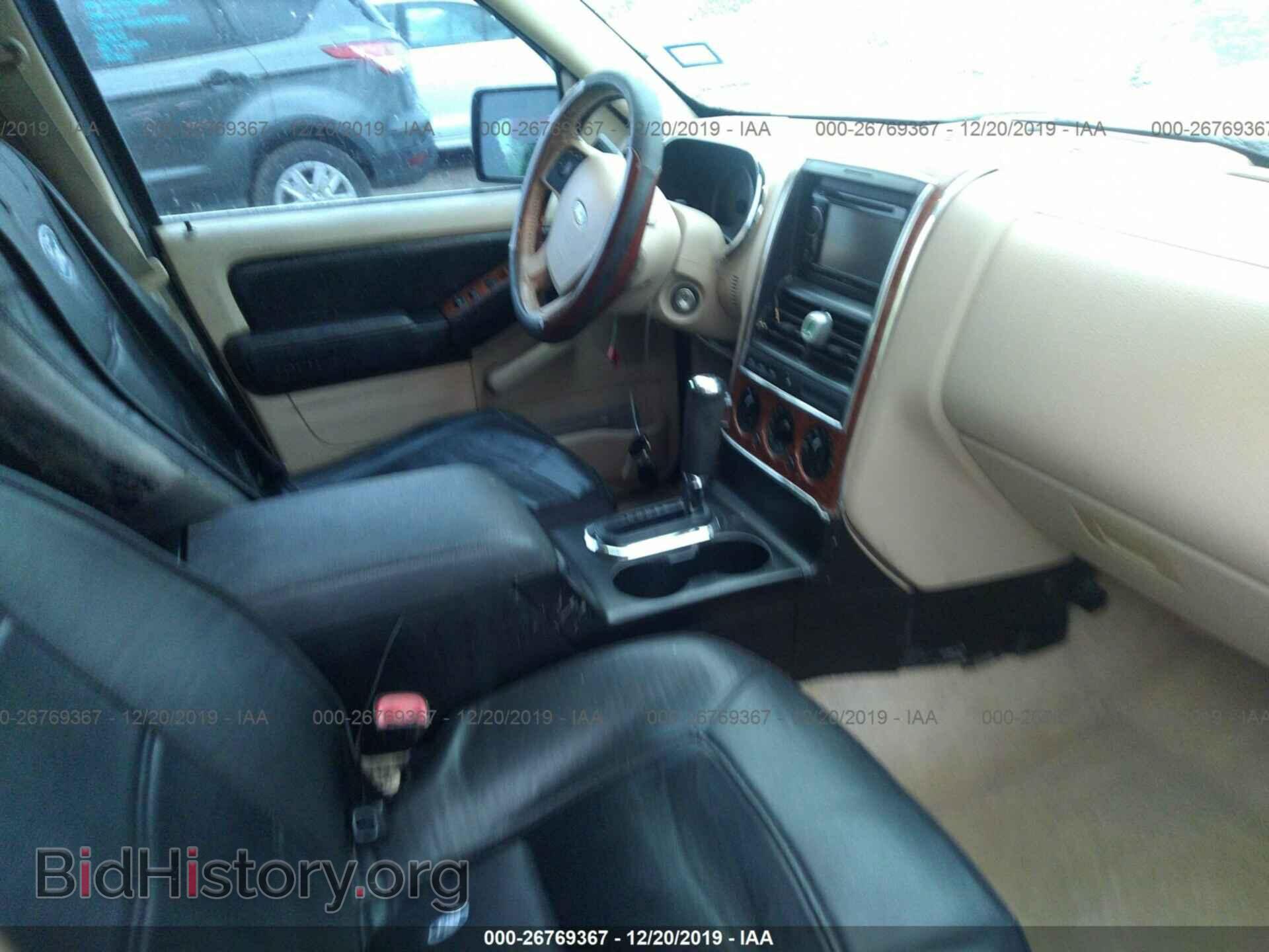2006 FORD EXPLORER - VIN: 1FMEU64E86ZA16255 - Фото 5