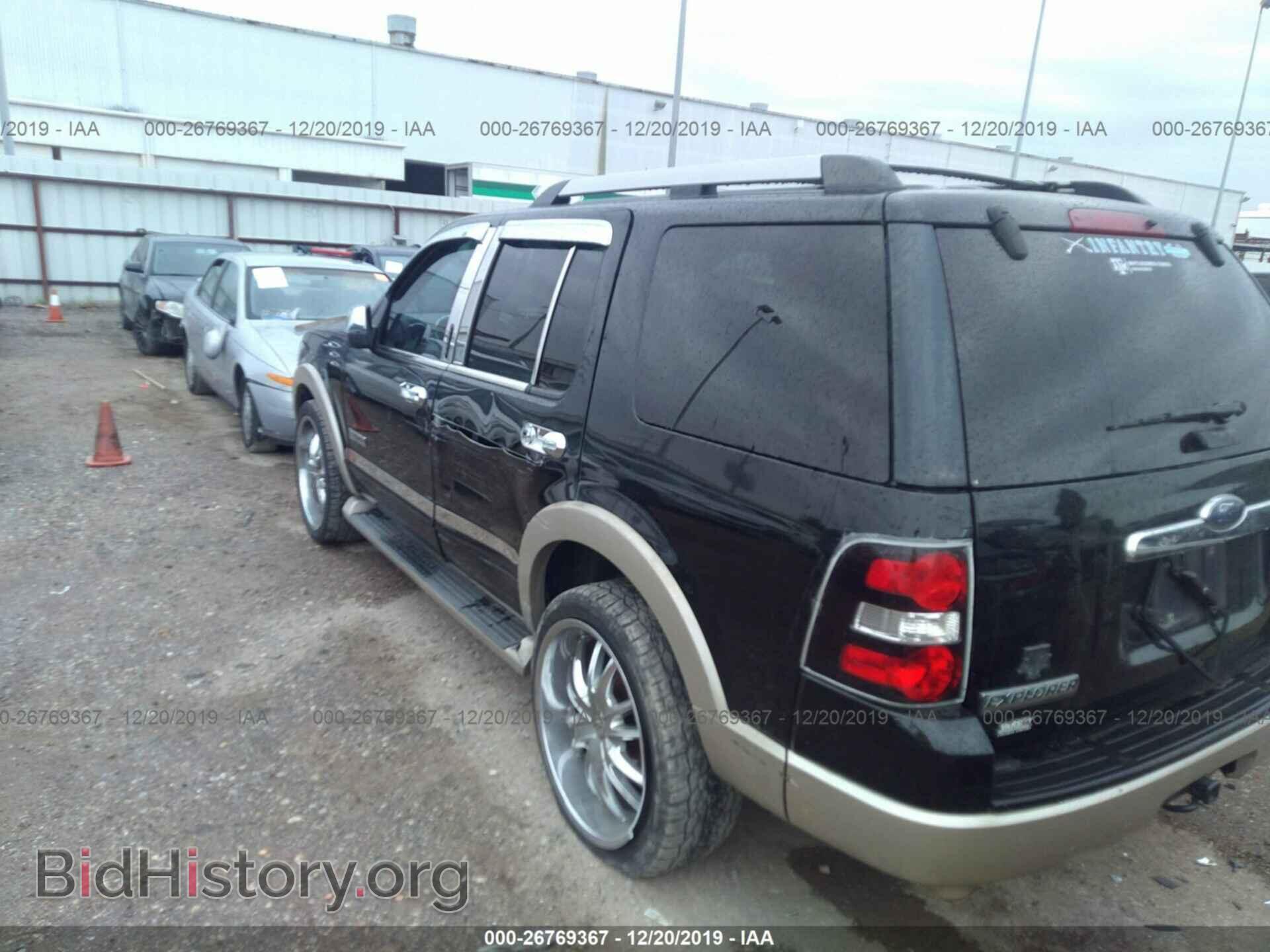 2006 FORD EXPLORER - VIN: 1FMEU64E86ZA16255 - Фото 6