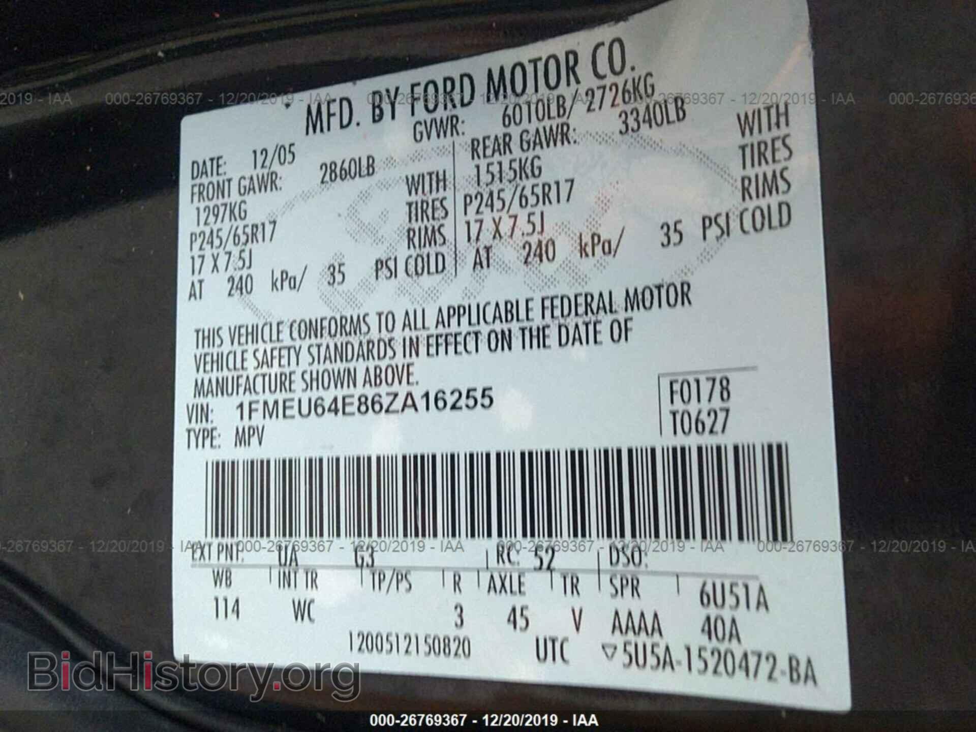 2006 FORD EXPLORER - VIN: 1FMEU64E86ZA16255 - Фото 9