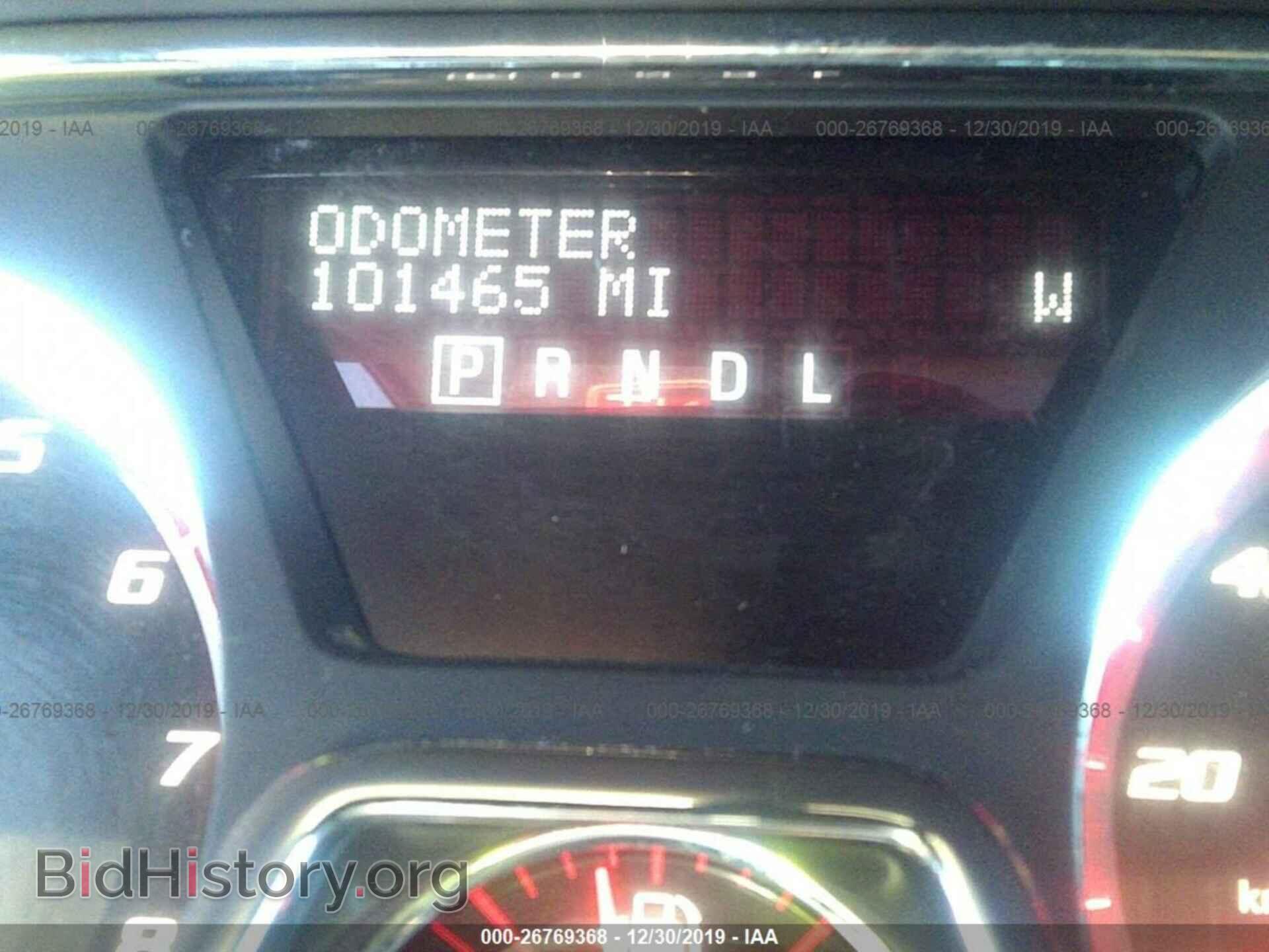 2014 GMC ACADIA - VIN: 1GKKRTKD4EJ227407 - Фото 7