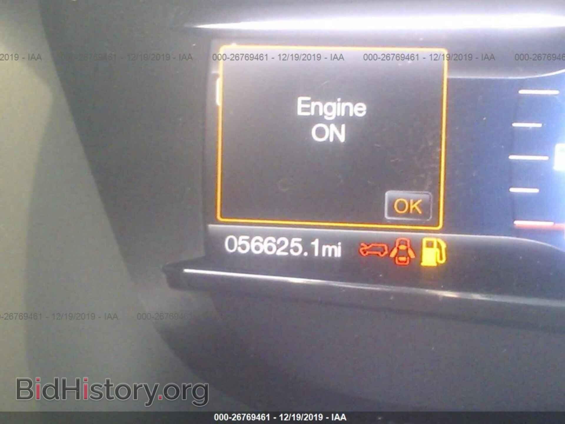 2017 FORD EXPLORER - VIN: 1FM5K7D87HGB64403 - Photo 7