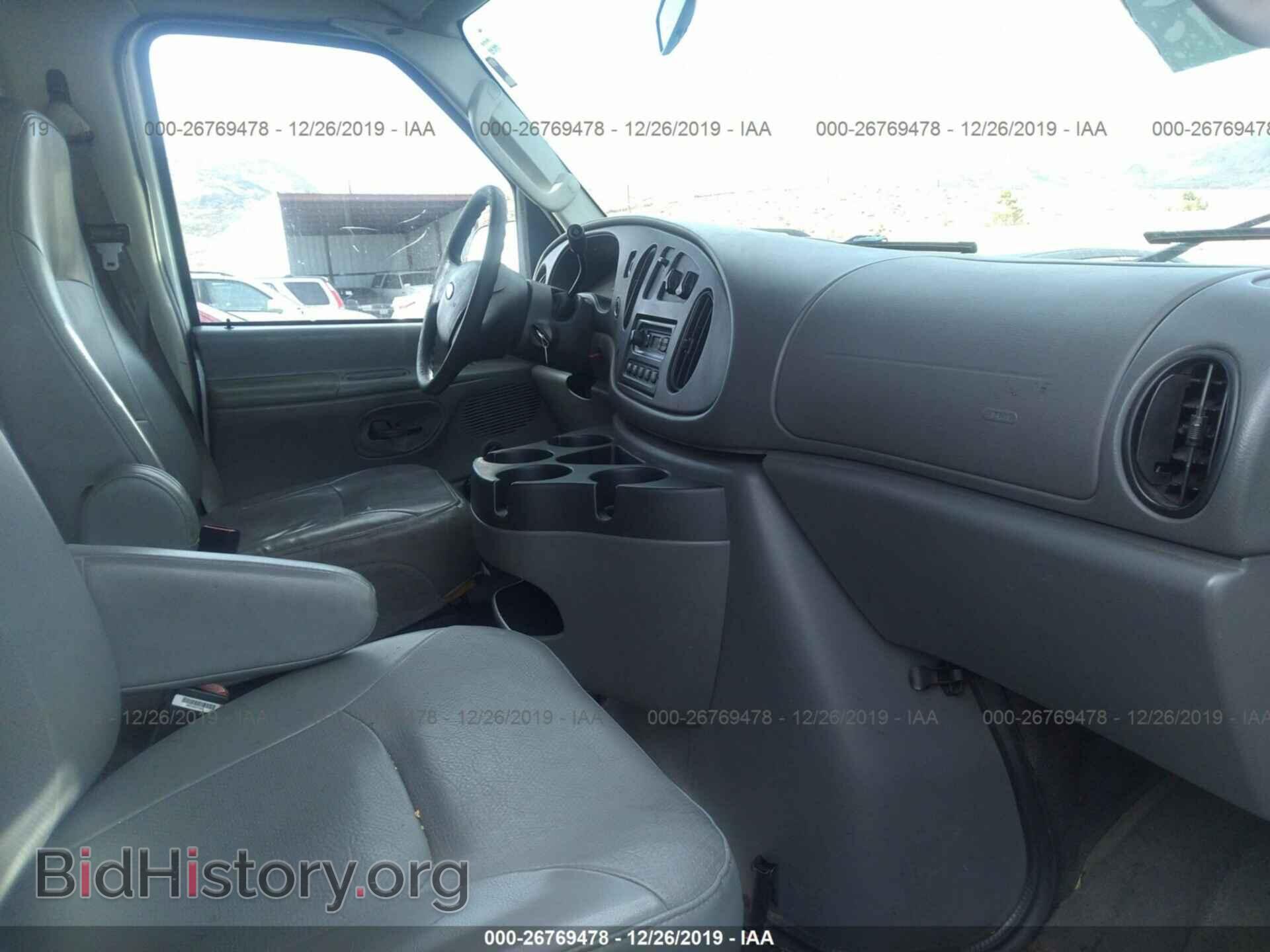 2006 FORD ECONOLINE - VIN: 1FTNE24L26DA28875 - Фото 5