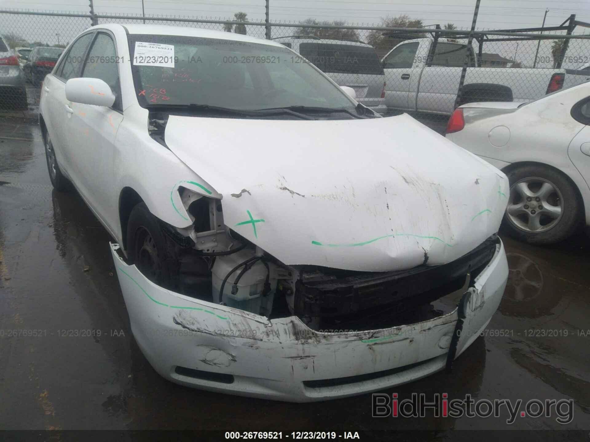 Photo 4T1BE46KX7U709365 - Toyota Camry New Generation 2007