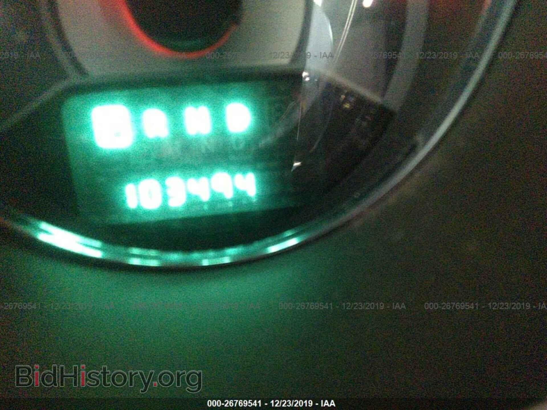 2013 CHRYSLER 200 - VIN: 1C3CCBBB4DN636271 - Photo 7