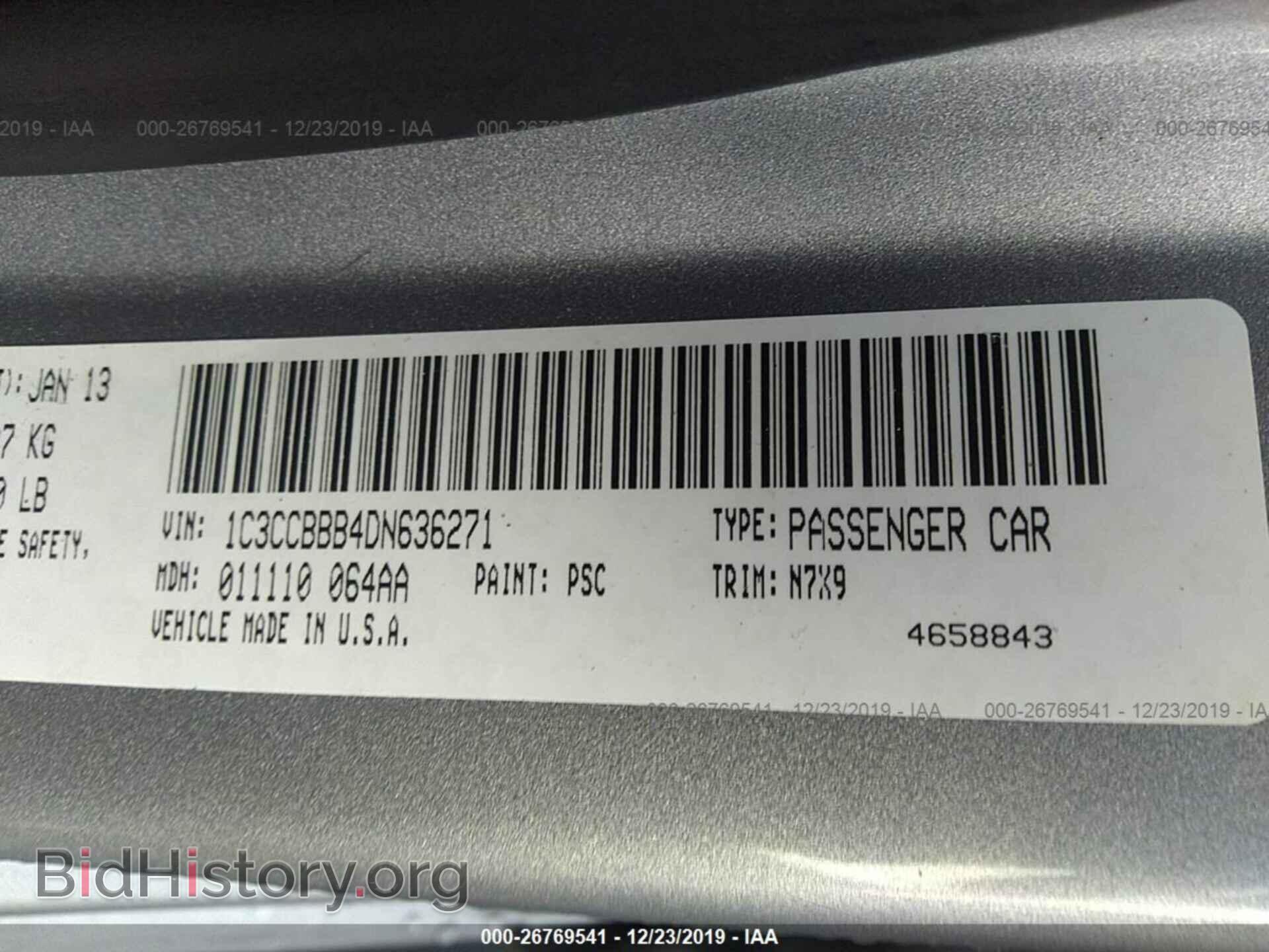 2013 CHRYSLER 200 - VIN: 1C3CCBBB4DN636271 - Photo 9