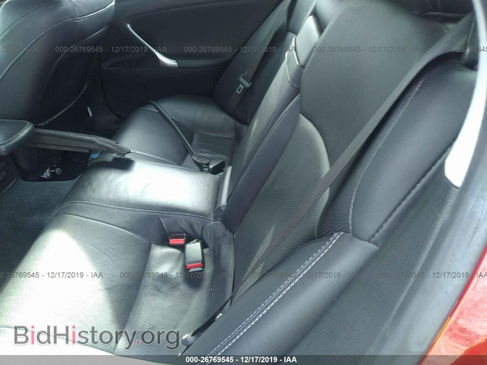 2009 Lexus IS - VIN: JTHBK262595100651 - Фото 8