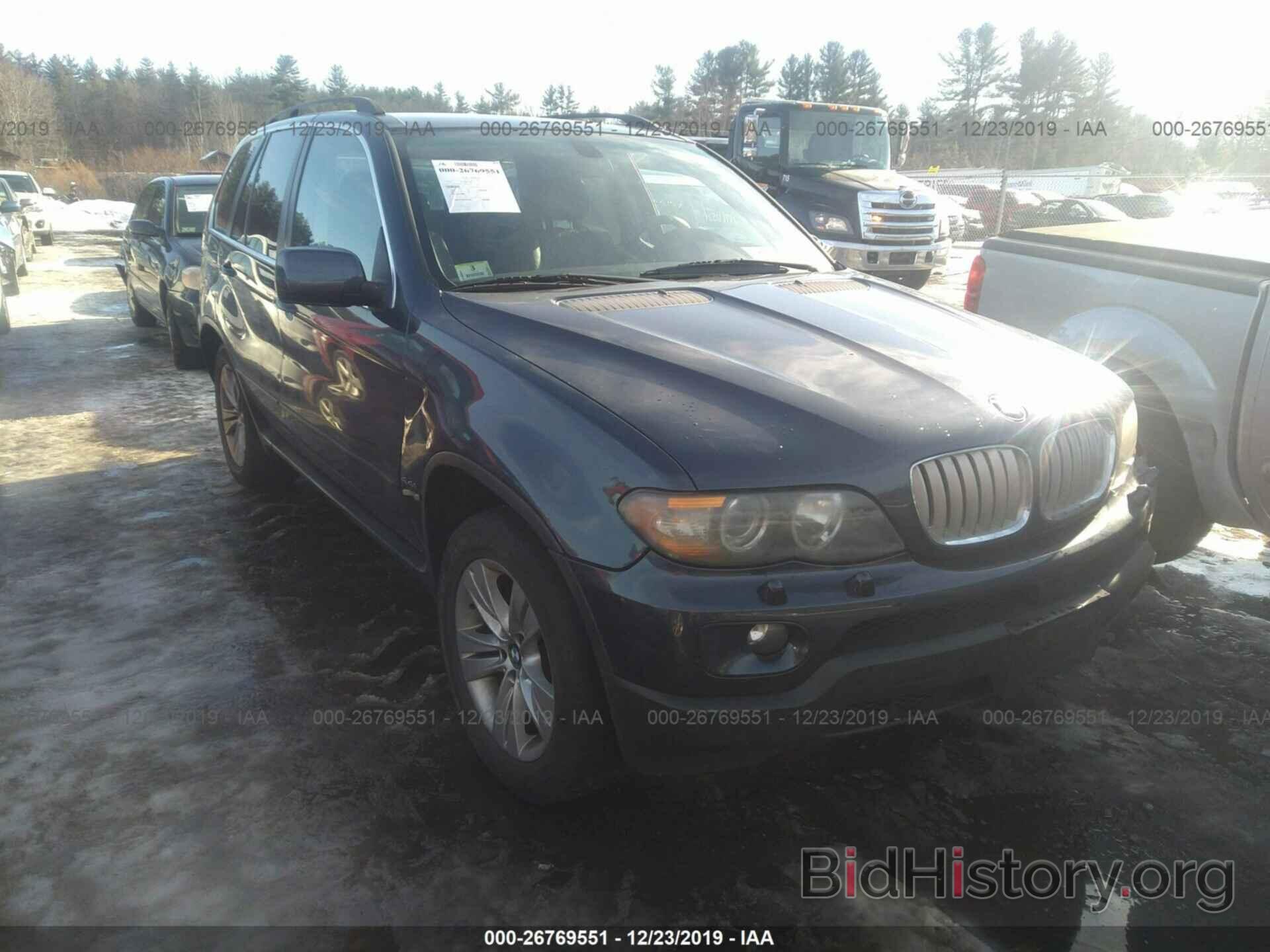 Фотография 5UXFB53506LV20598 - BMW X5 2006