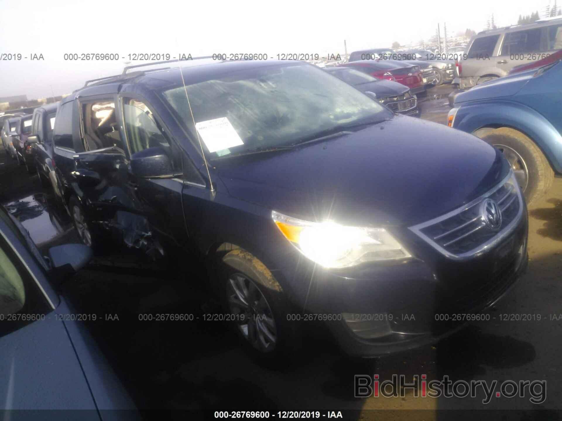 Photo 2C4RVABG1DR725191 - VOLKSWAGEN ROUTAN 2013