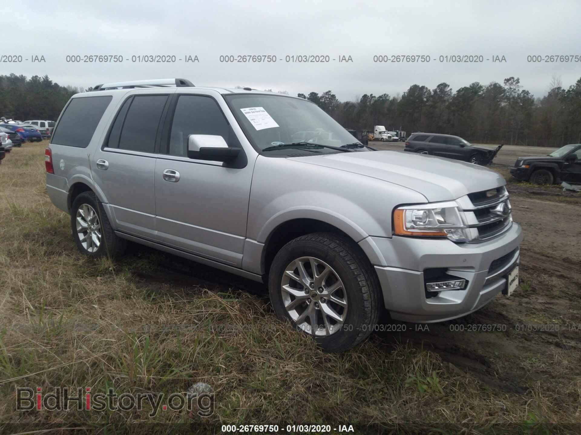 Фотография 1FMJU1KT2HEA76433 - FORD EXPEDITION 2017