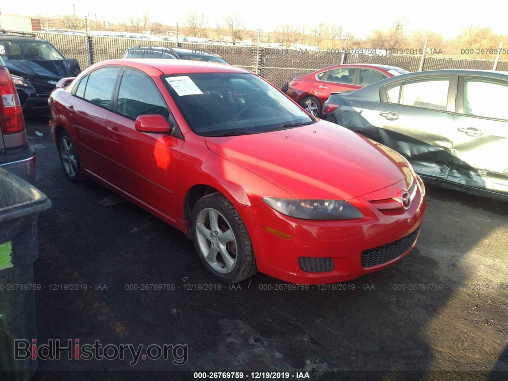Фотография 1YVHP84C175M52984 - Mazda 6 2007
