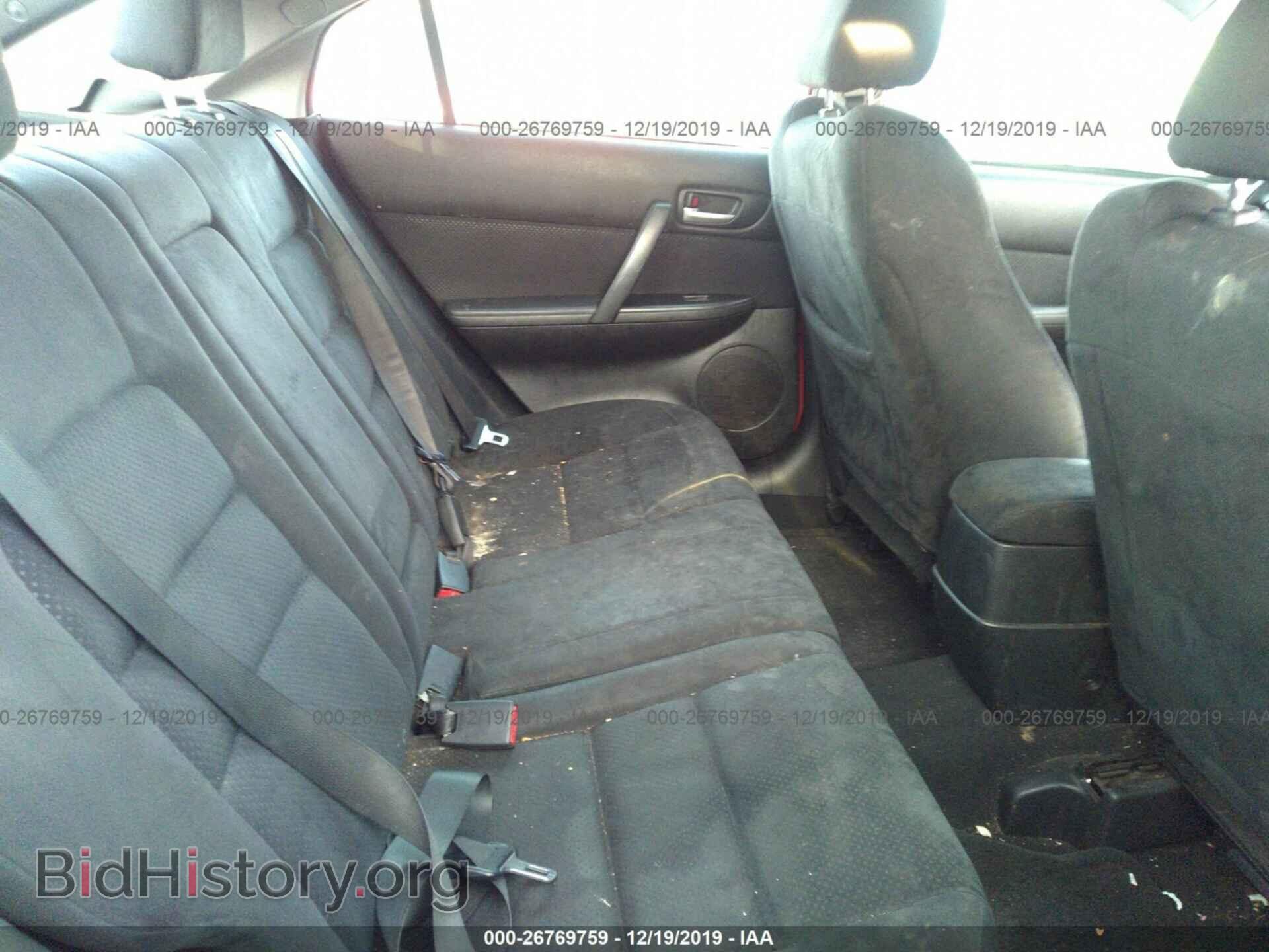 2007 Mazda 6 - VIN: 1YVHP84C175M52984 - Фото 8