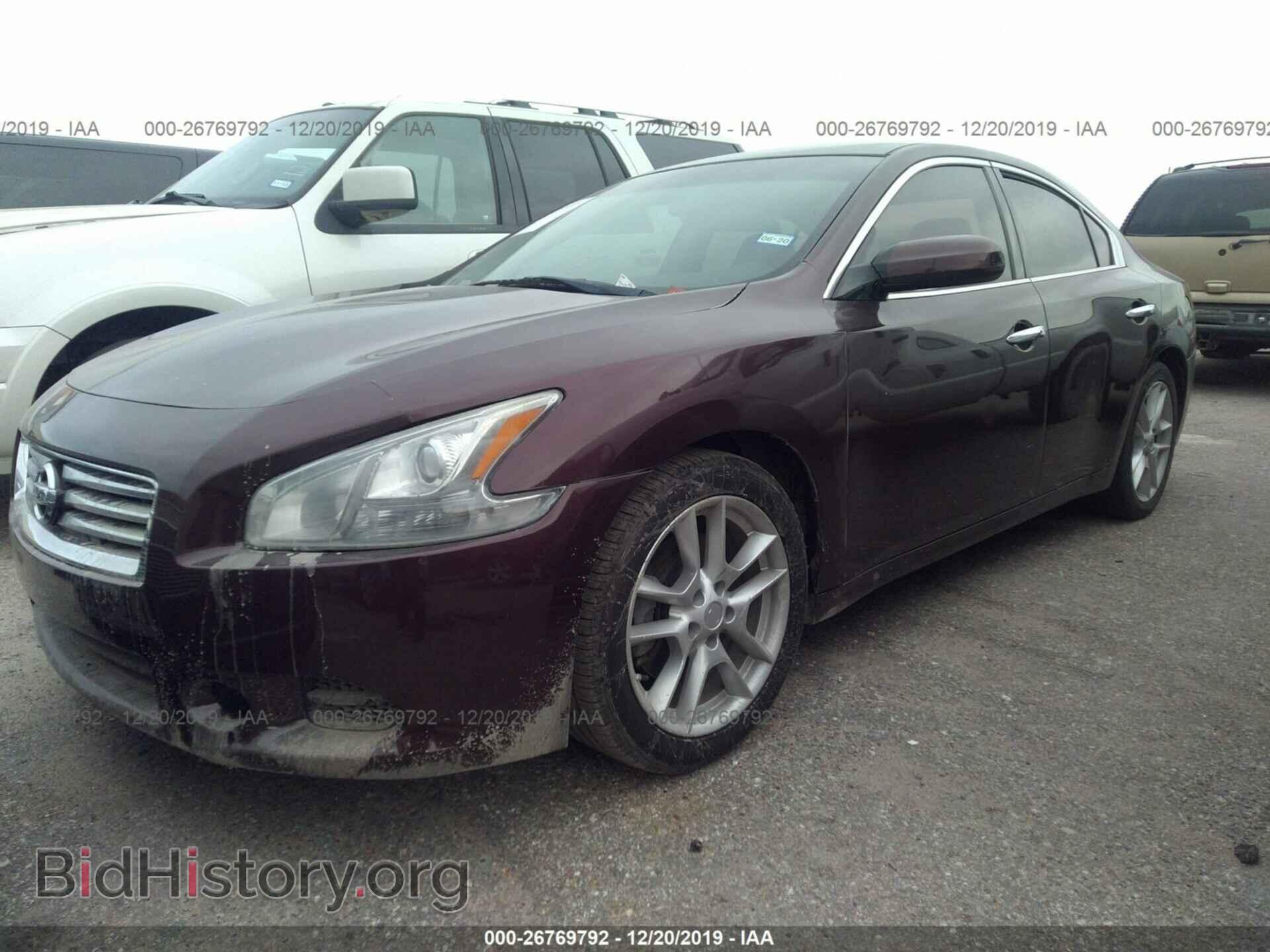2014 Nissan Maxima - VIN: 1N4AA5AP2EC430537 - Фото 2
