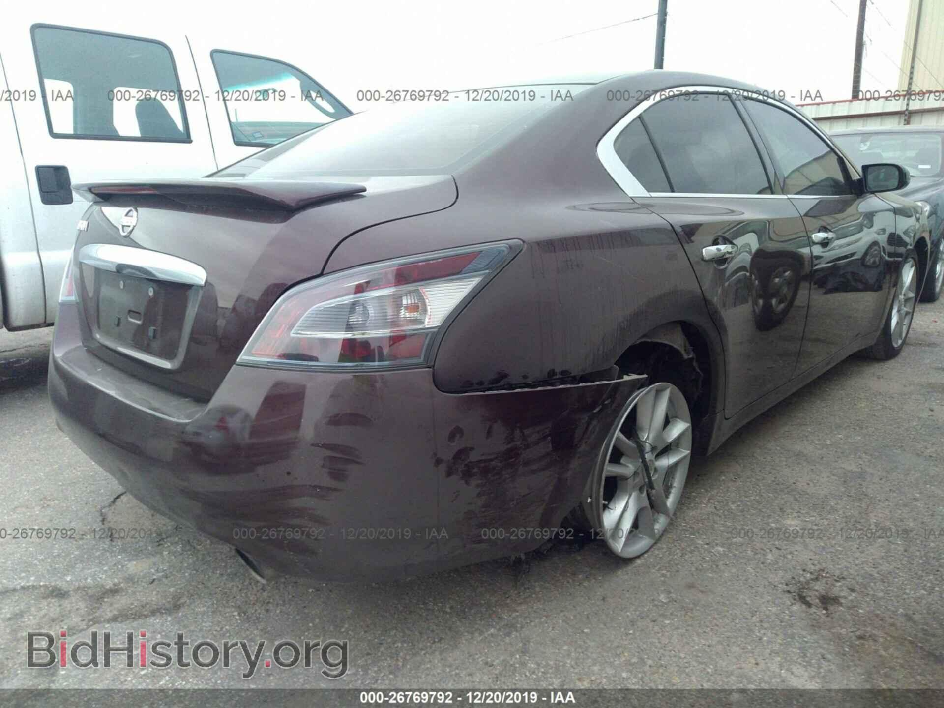 2014 Nissan Maxima - VIN: 1N4AA5AP2EC430537 - Фото 4